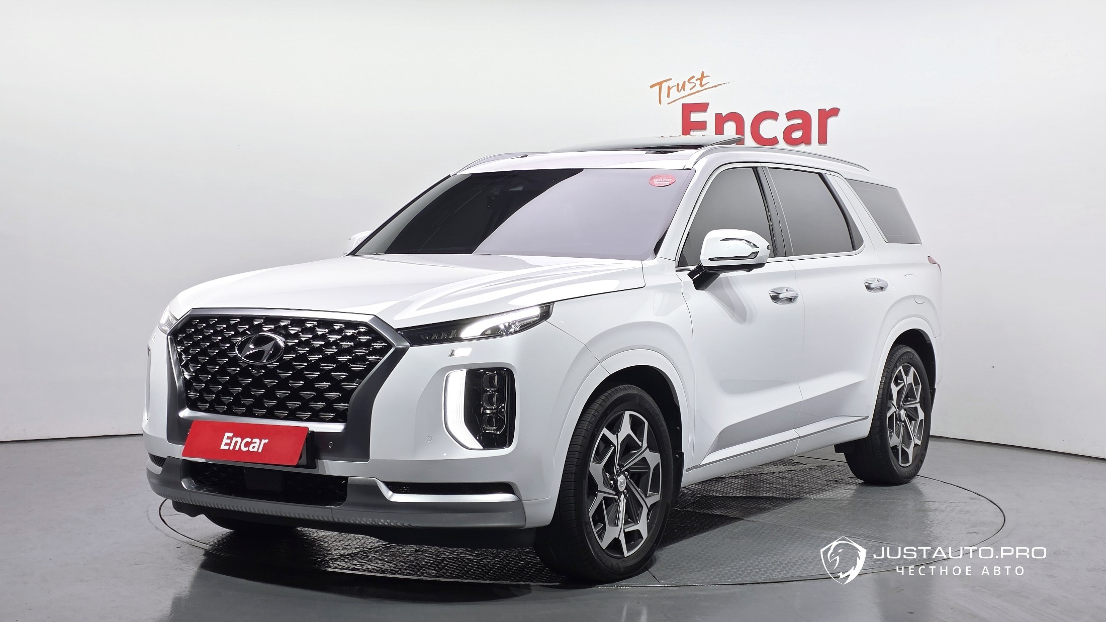 Автомобиль Hyundai Palisade