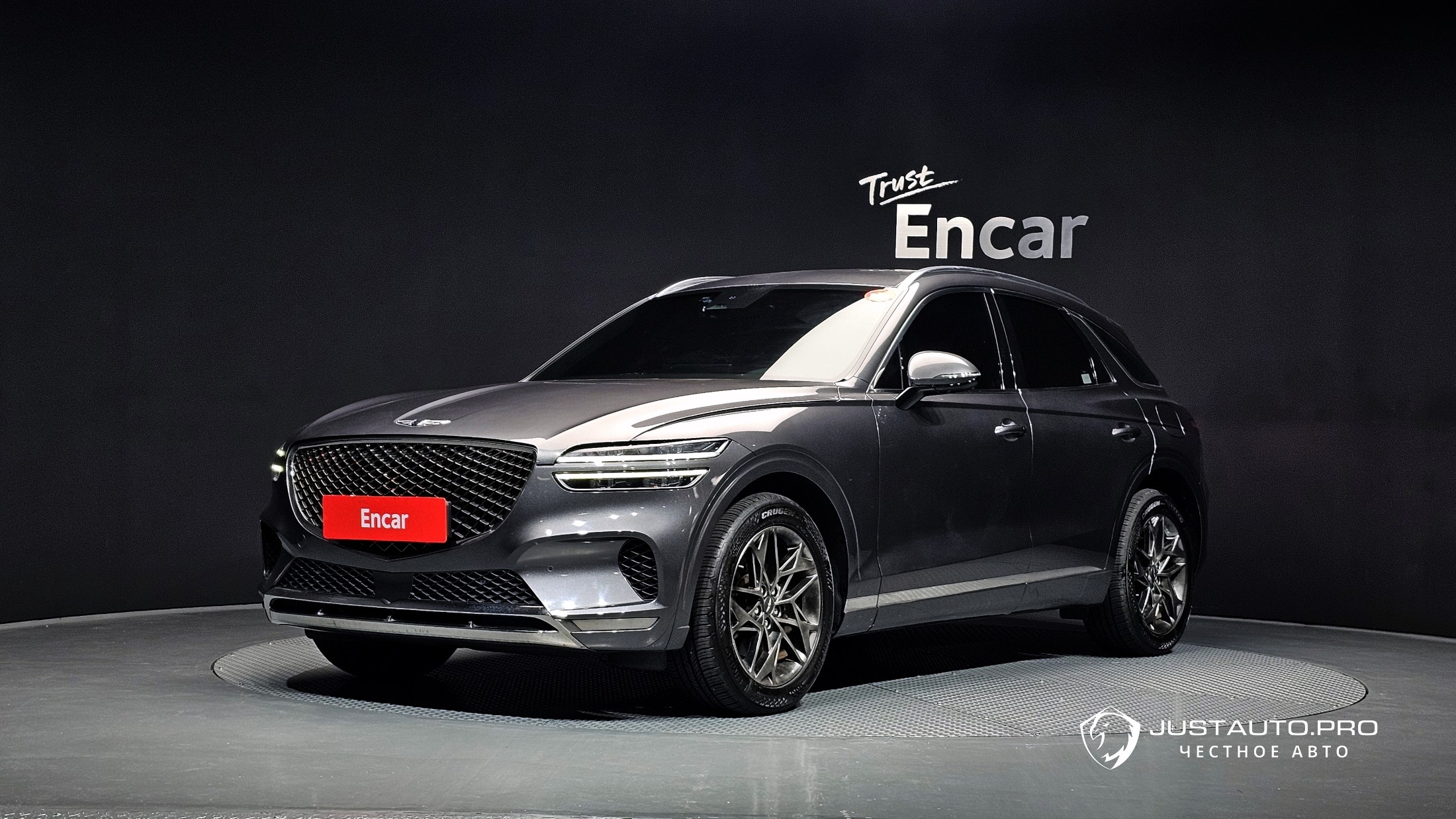 Автомобиль Genesis GV70
