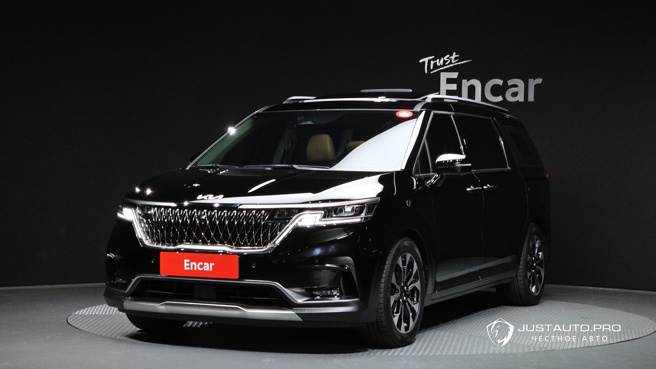 Автомобиль Kia Canival