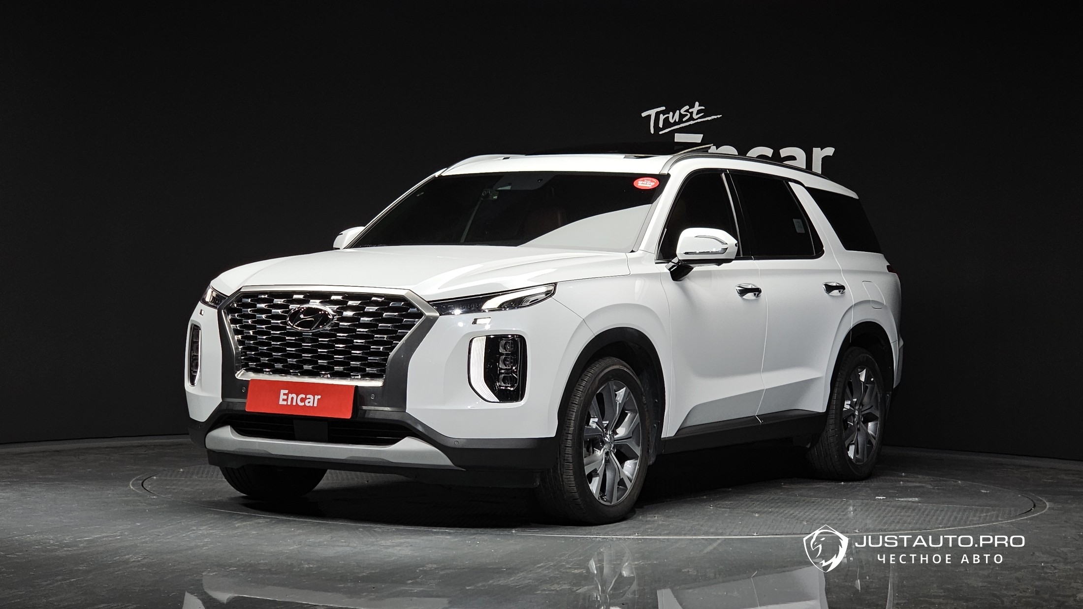 Автомобиль Hyundai Palisade