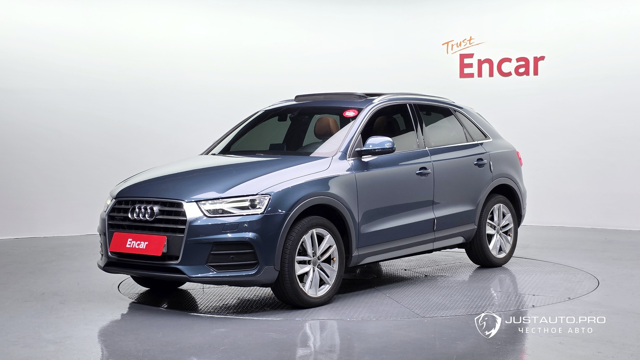 Автомобиль Audi Q3