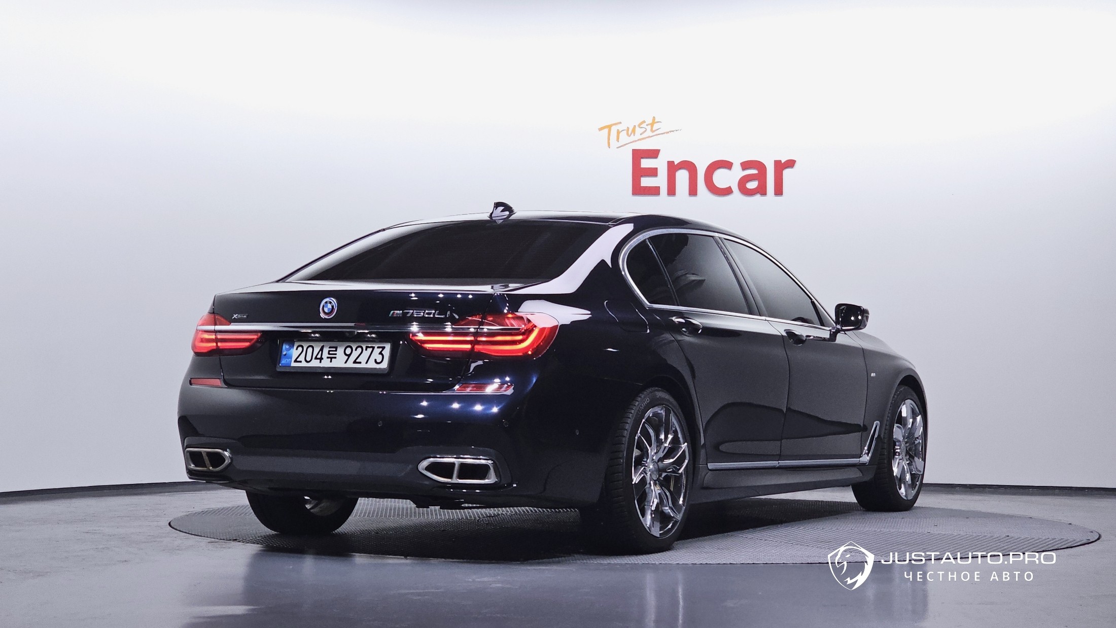 Автомобиль BMW 7-Series