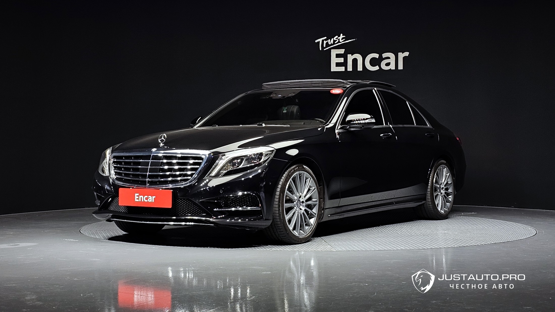 Автомобиль Mercedes-Benz S-Class