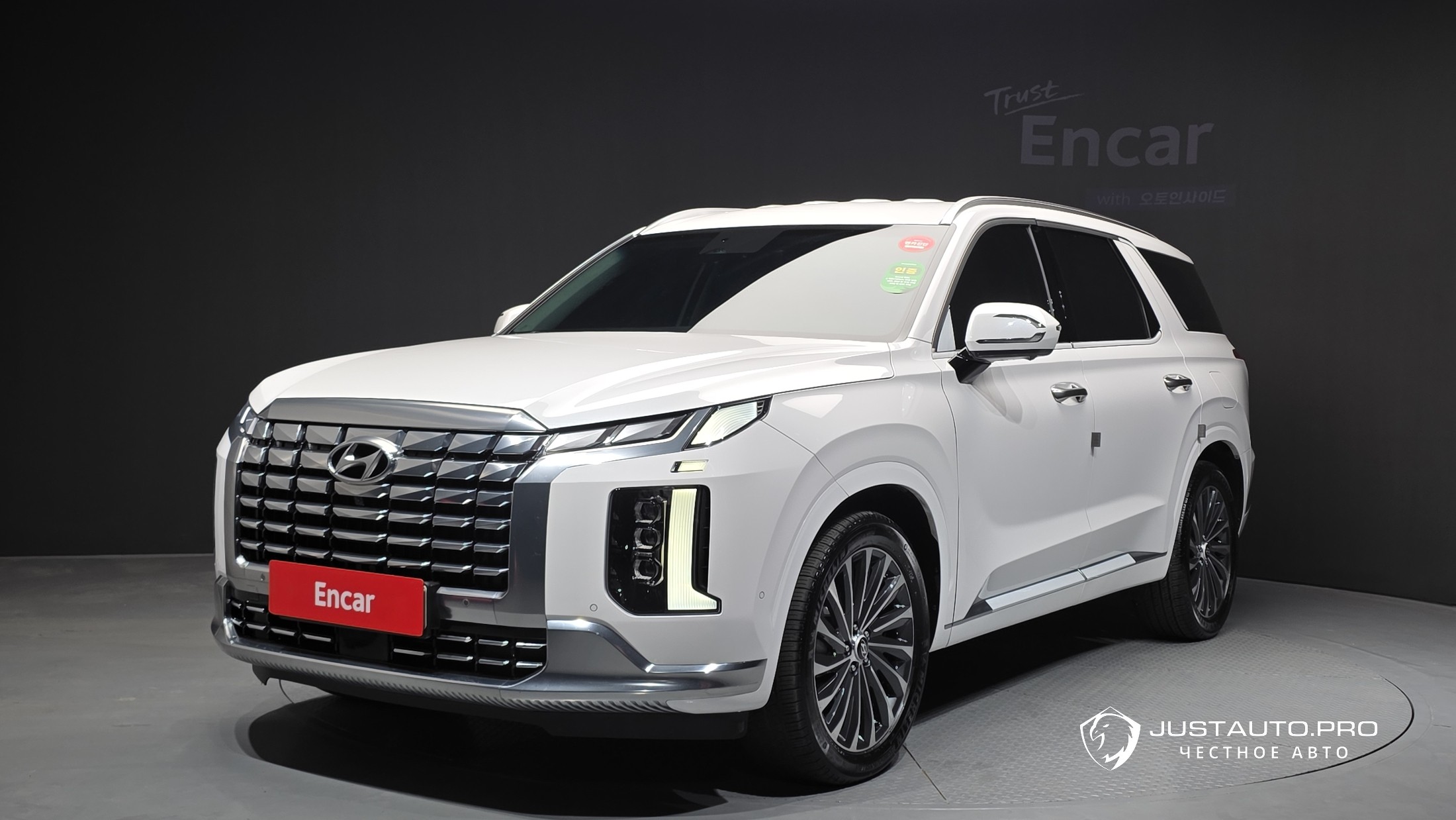 Автомобиль Hyundai Palisade