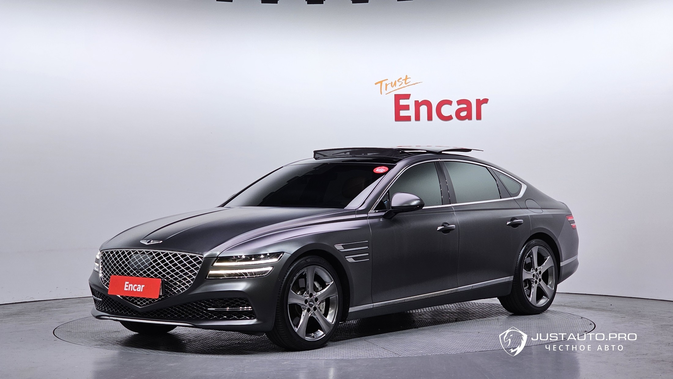 Автомобиль Genesis G80