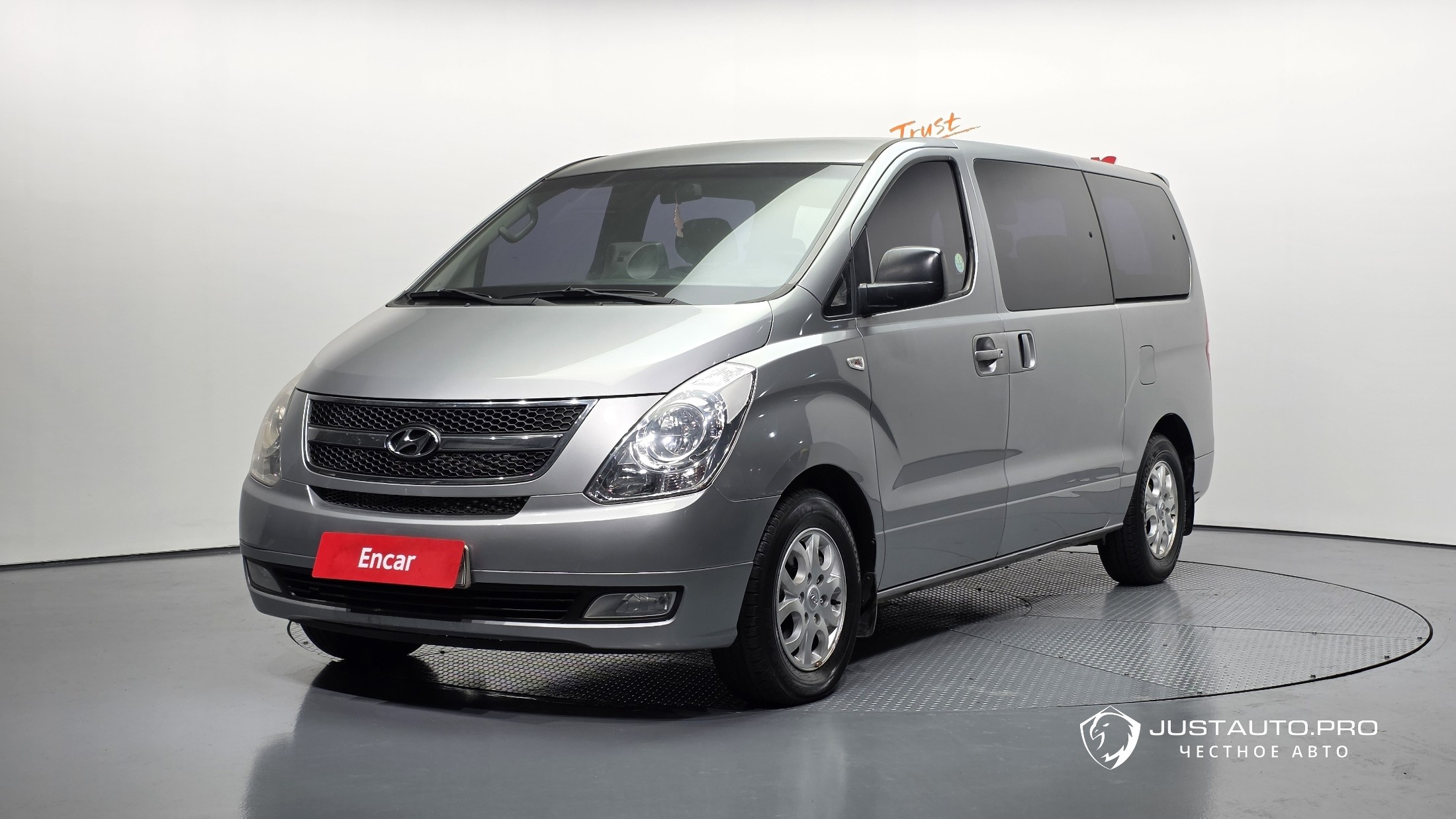 Автомобиль Hyundai Starex