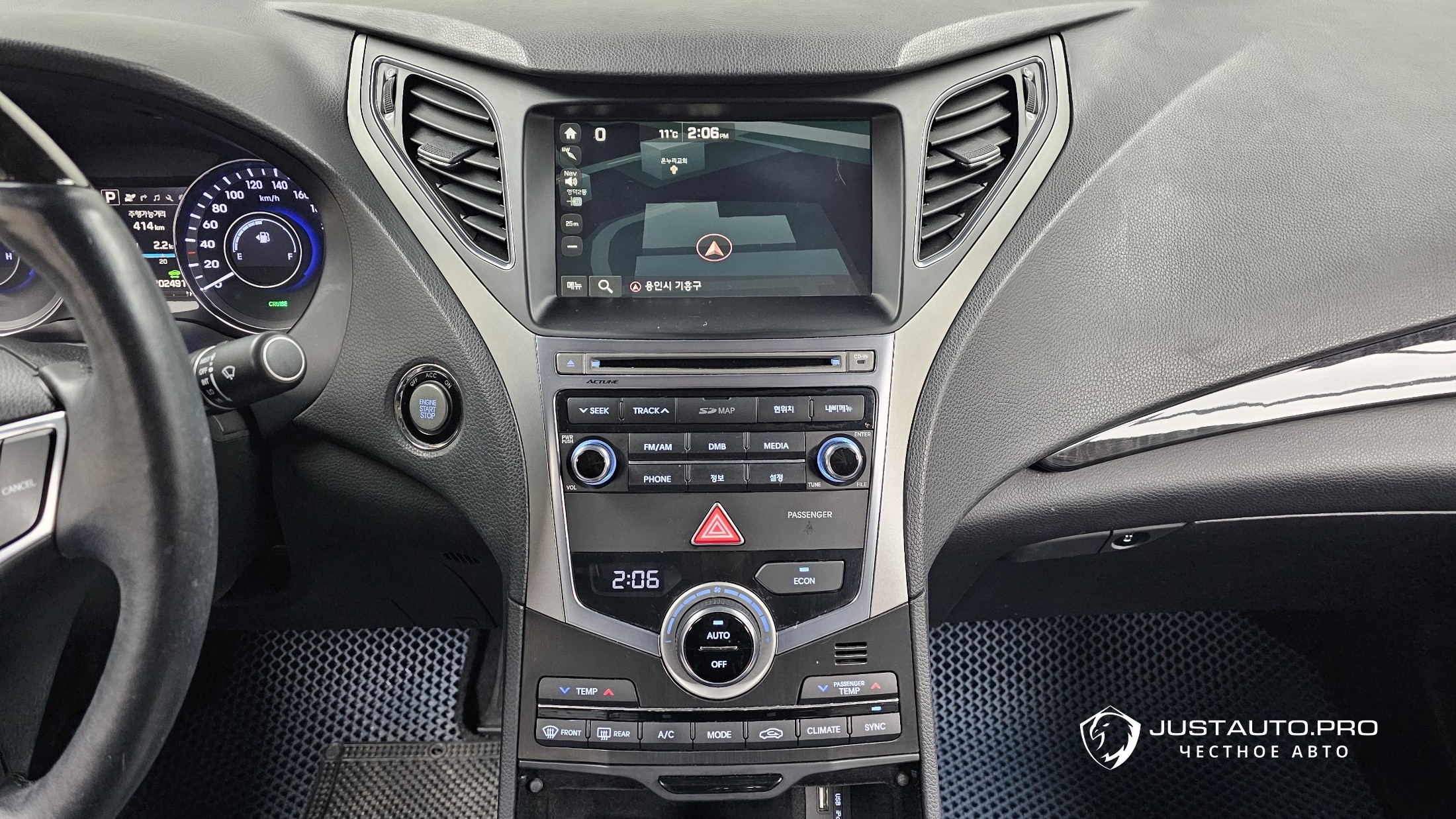 Фото 16