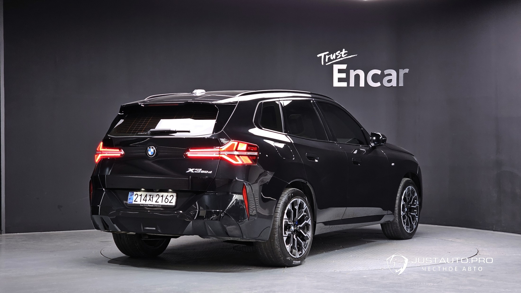 Автомобиль BMW X3