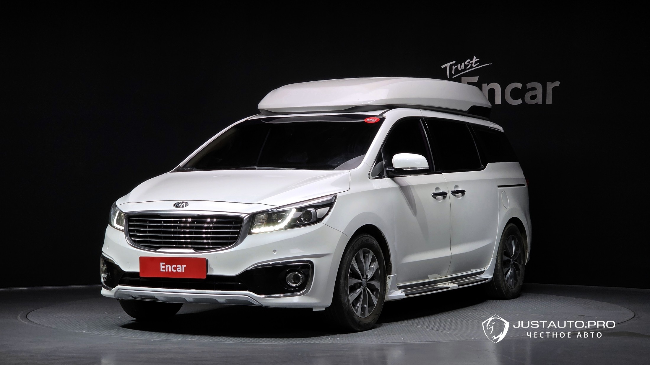 Автомобиль Kia Canival