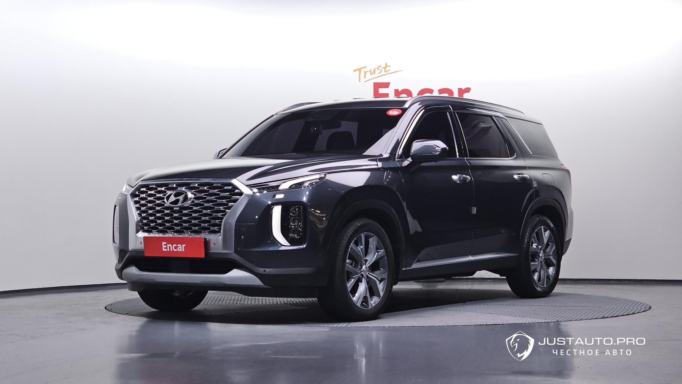 Автомобиль Hyundai Palisade