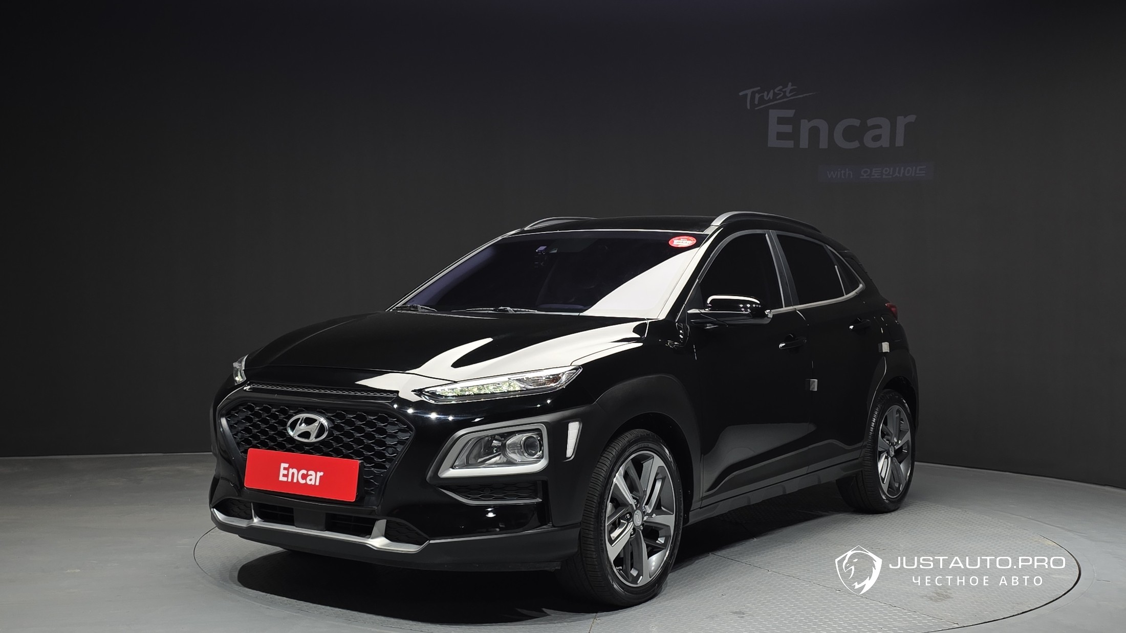 Автомобиль Hyundai Kona