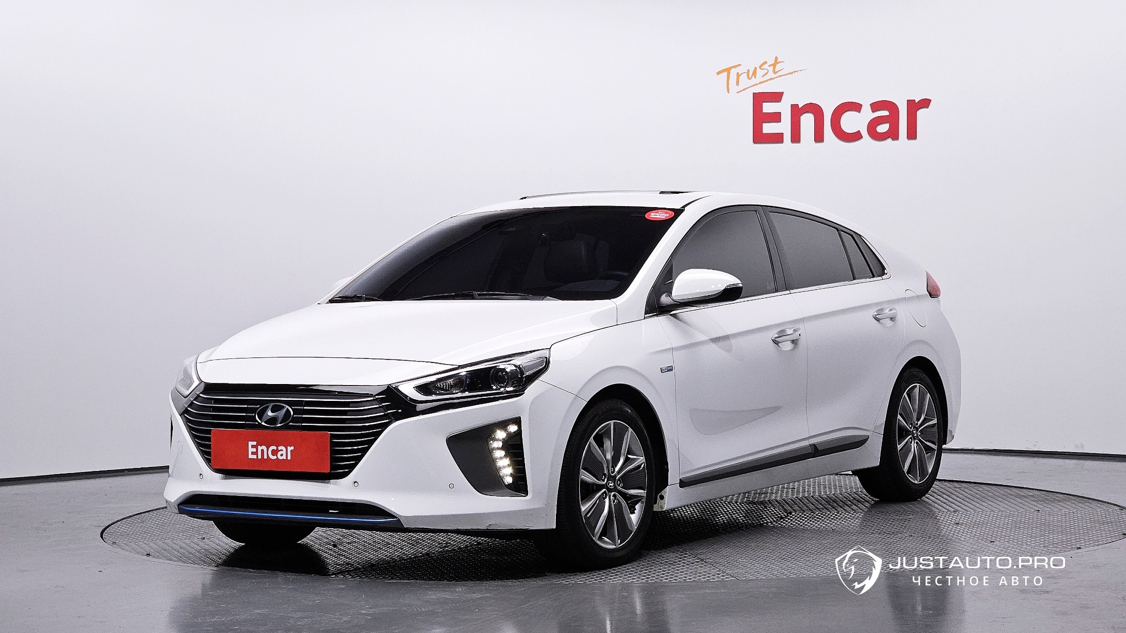 Автомобиль Hyundai Ioniq