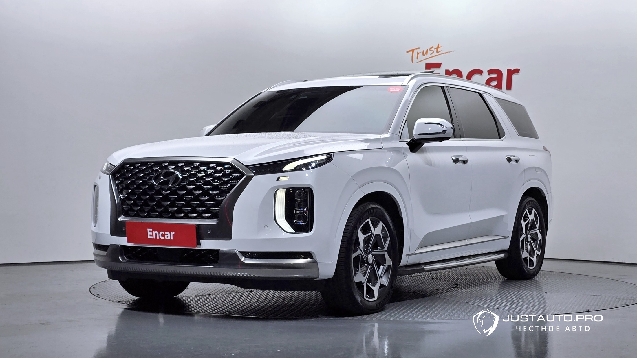 Автомобиль Hyundai Palisade