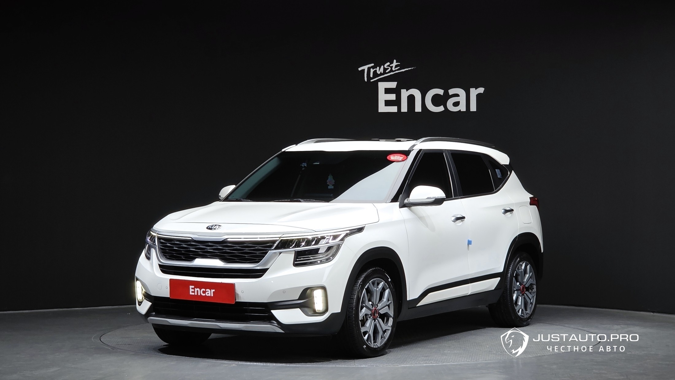 Автомобиль Kia Seltos