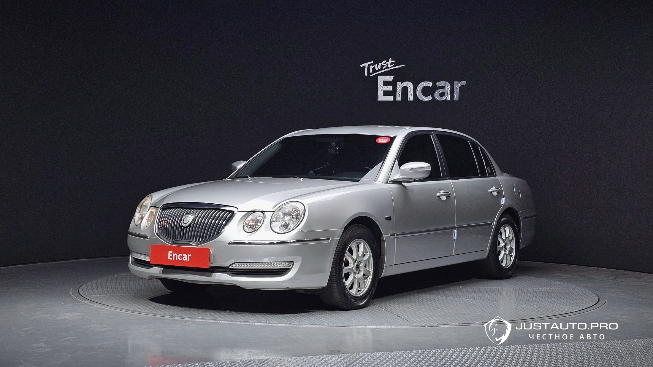 Автомобиль Kia OPIRUS