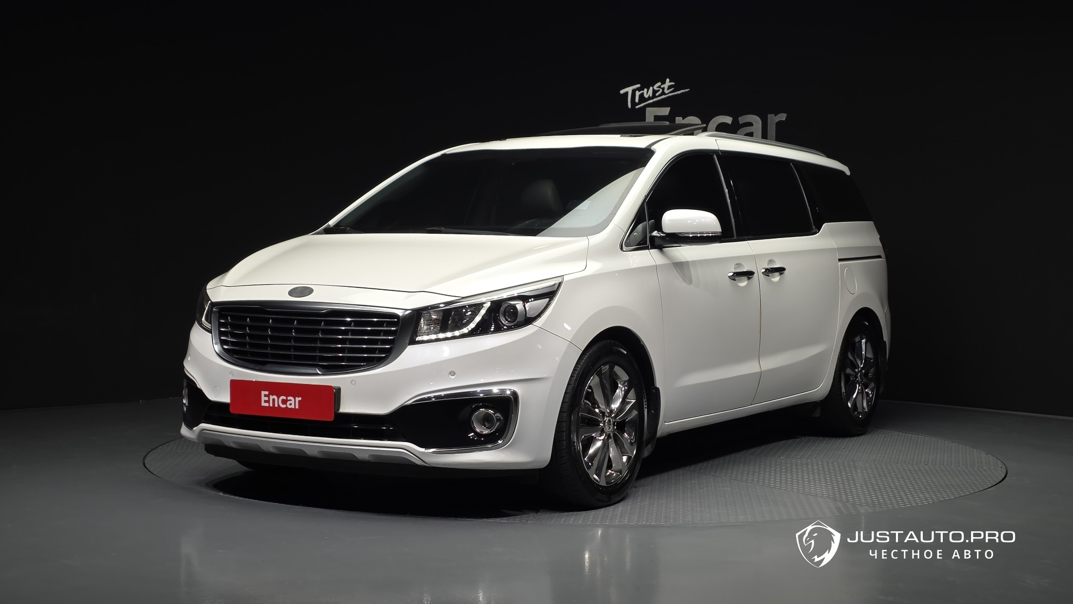 Автомобиль Kia Canival