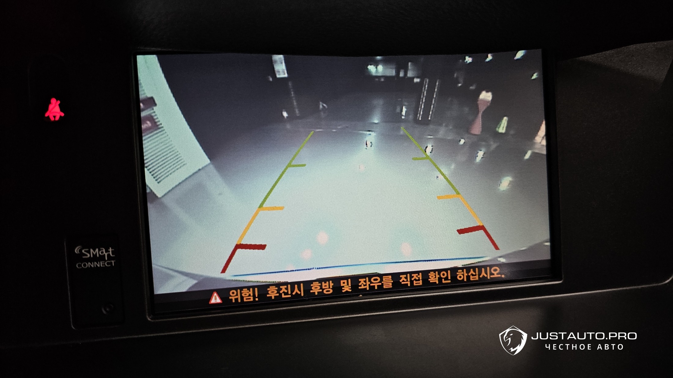 Фото 15