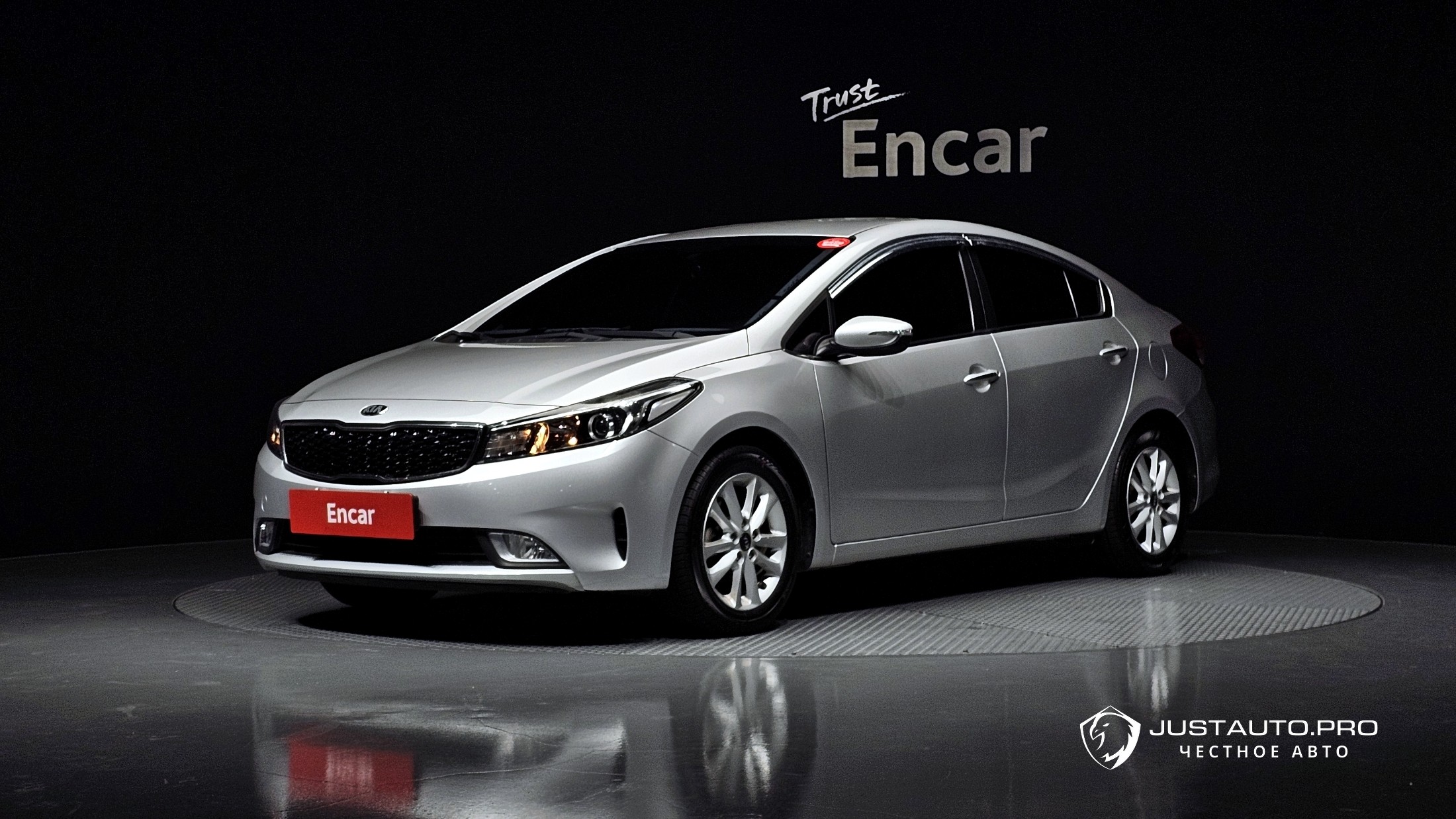 Автомобиль Kia K3