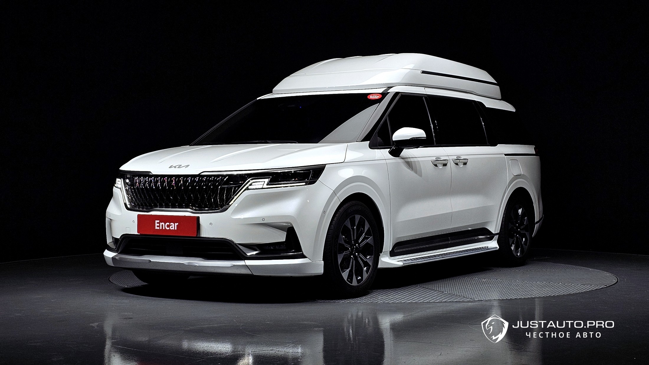 Автомобиль Kia Canival