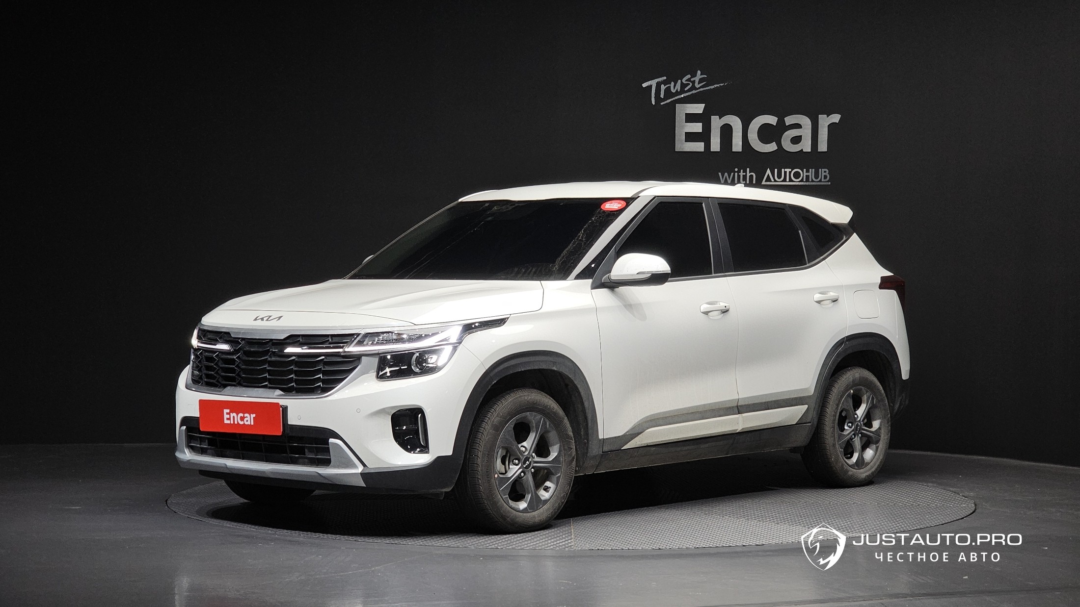 Автомобиль Kia Seltos