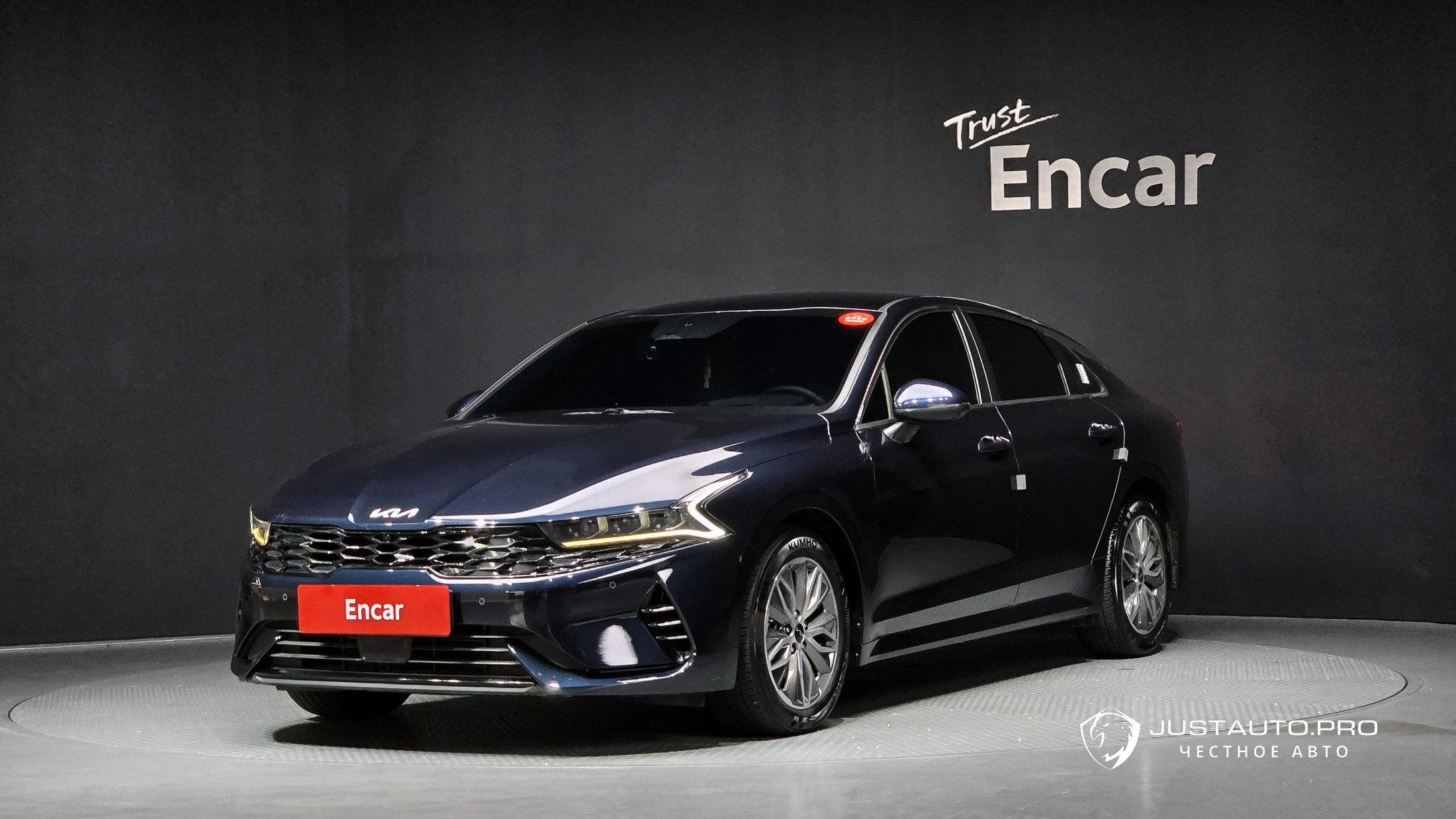 Автомобиль Kia K5