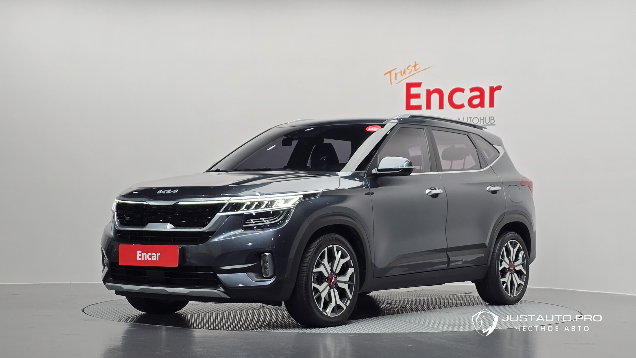 Автомобиль Kia Seltos