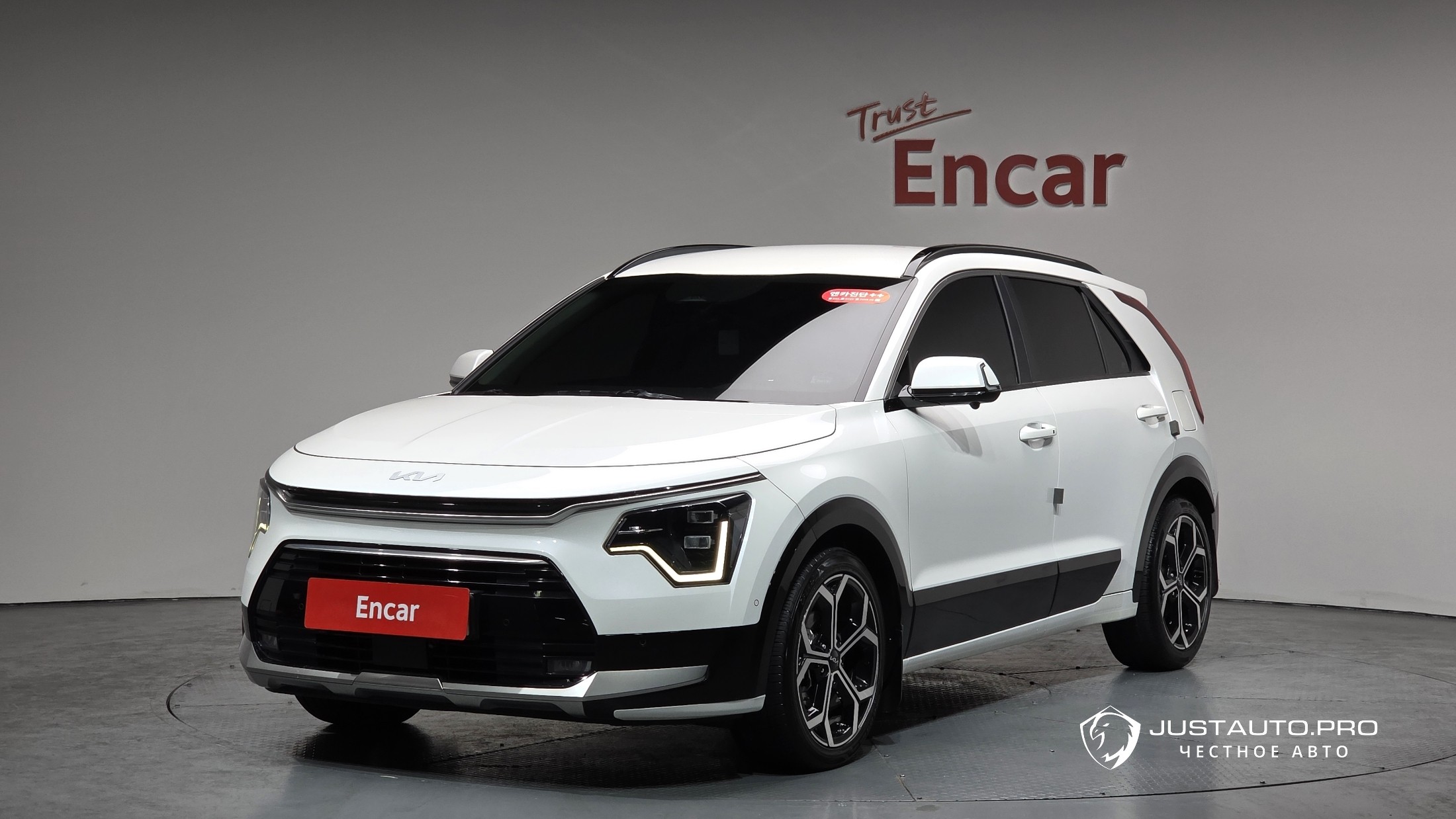 Автомобиль Kia Niro