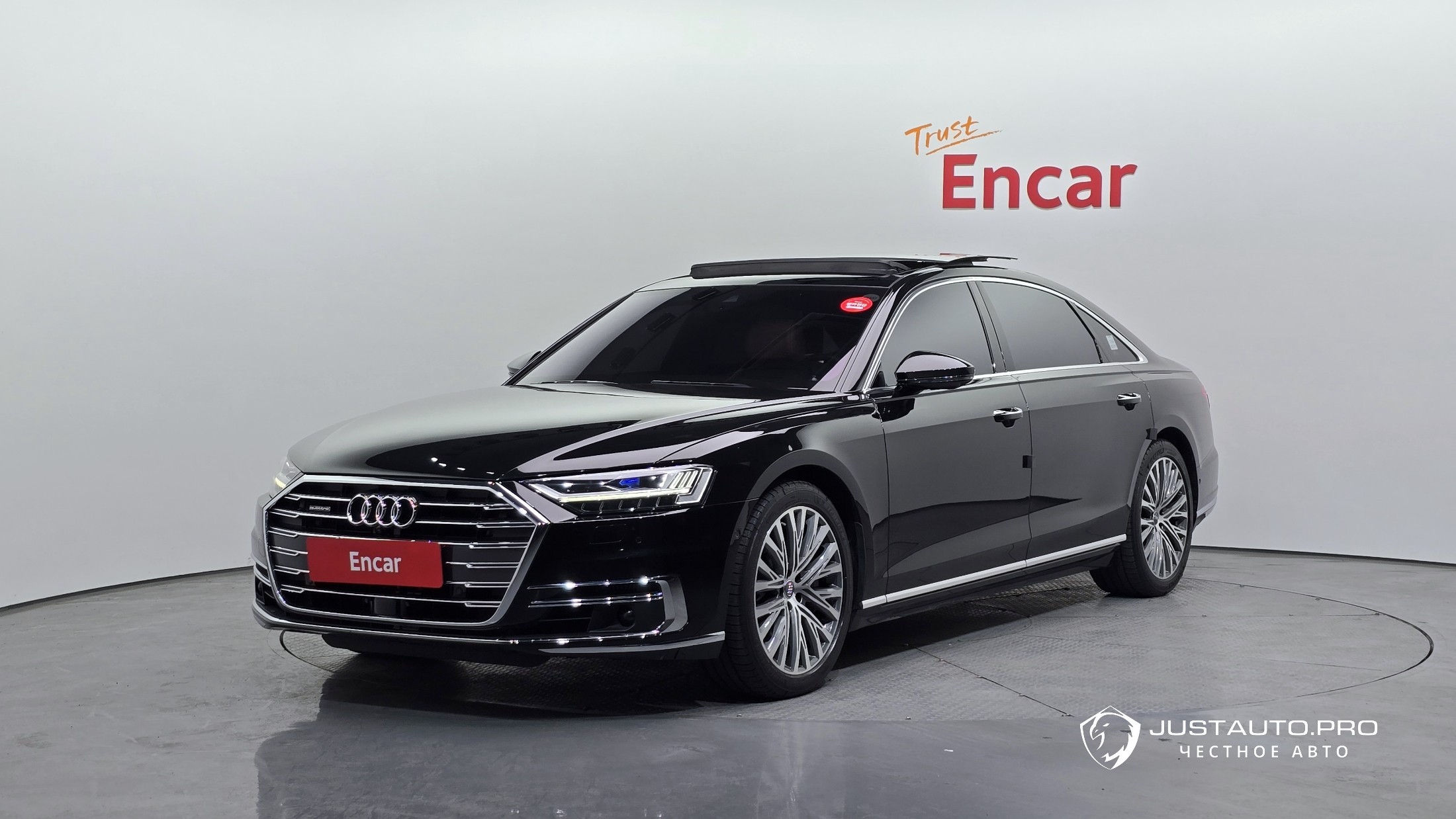 Автомобиль Audi A8