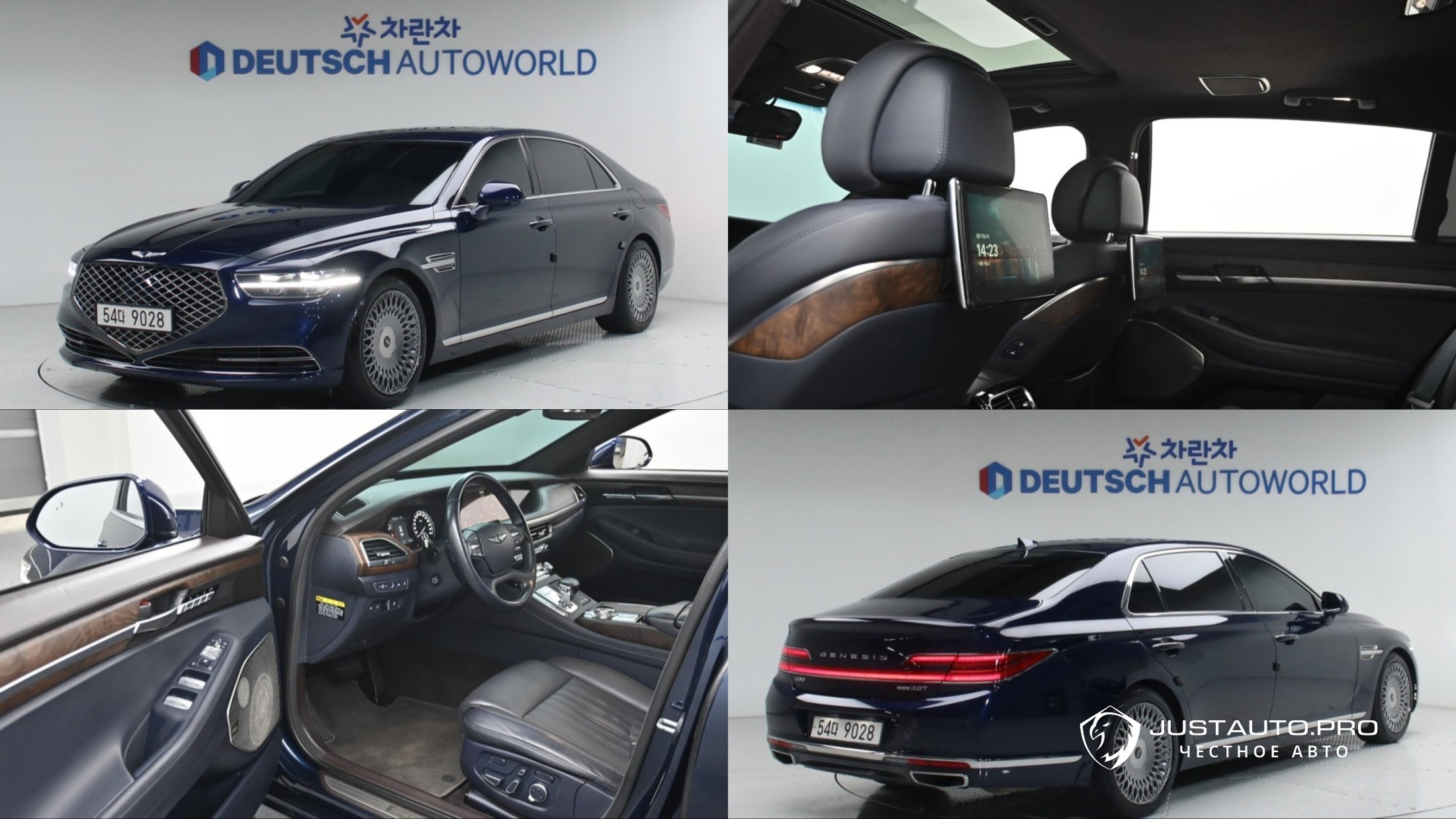 Автомобиль Genesis G90