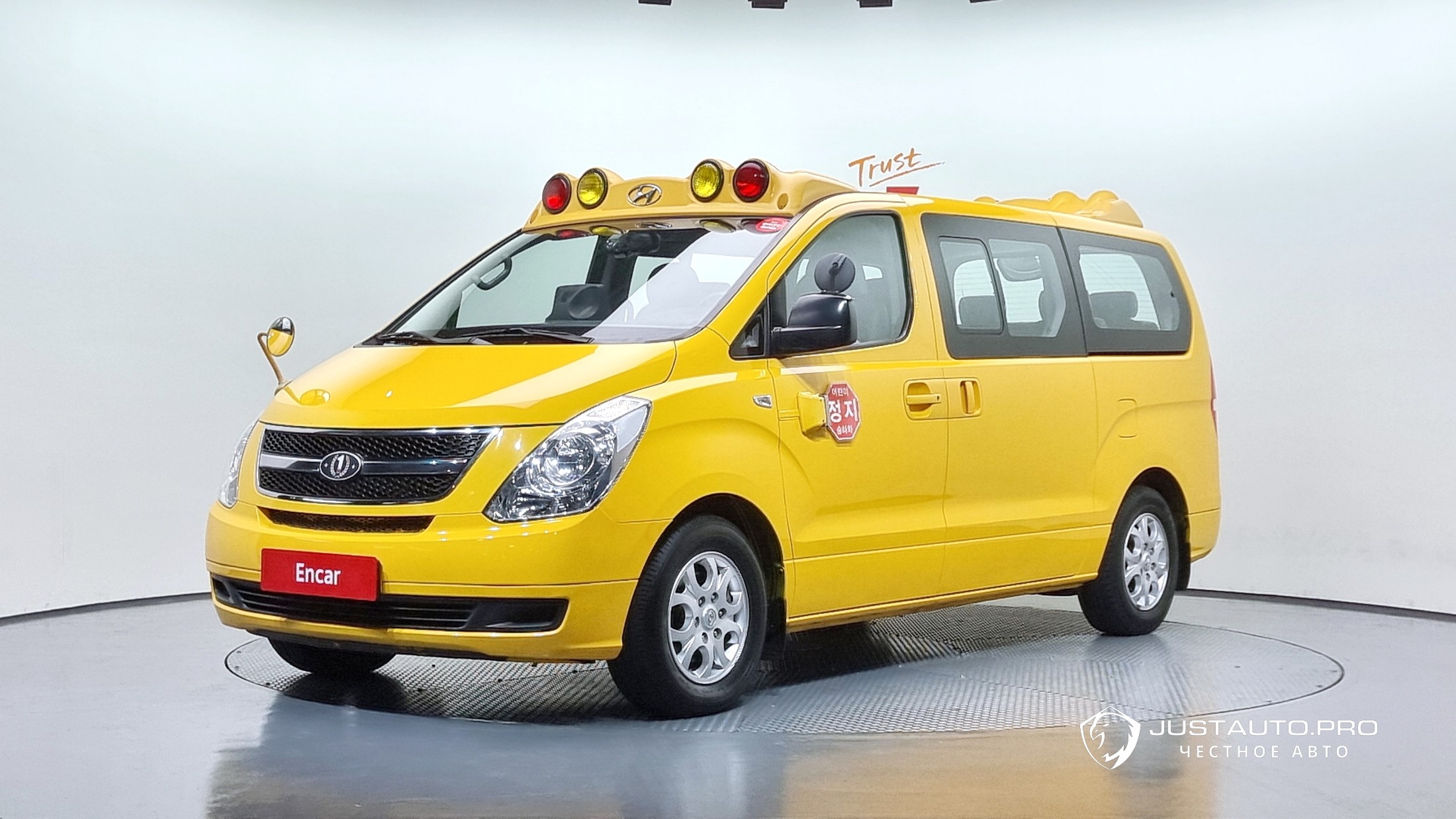 Автомобиль Hyundai Starex