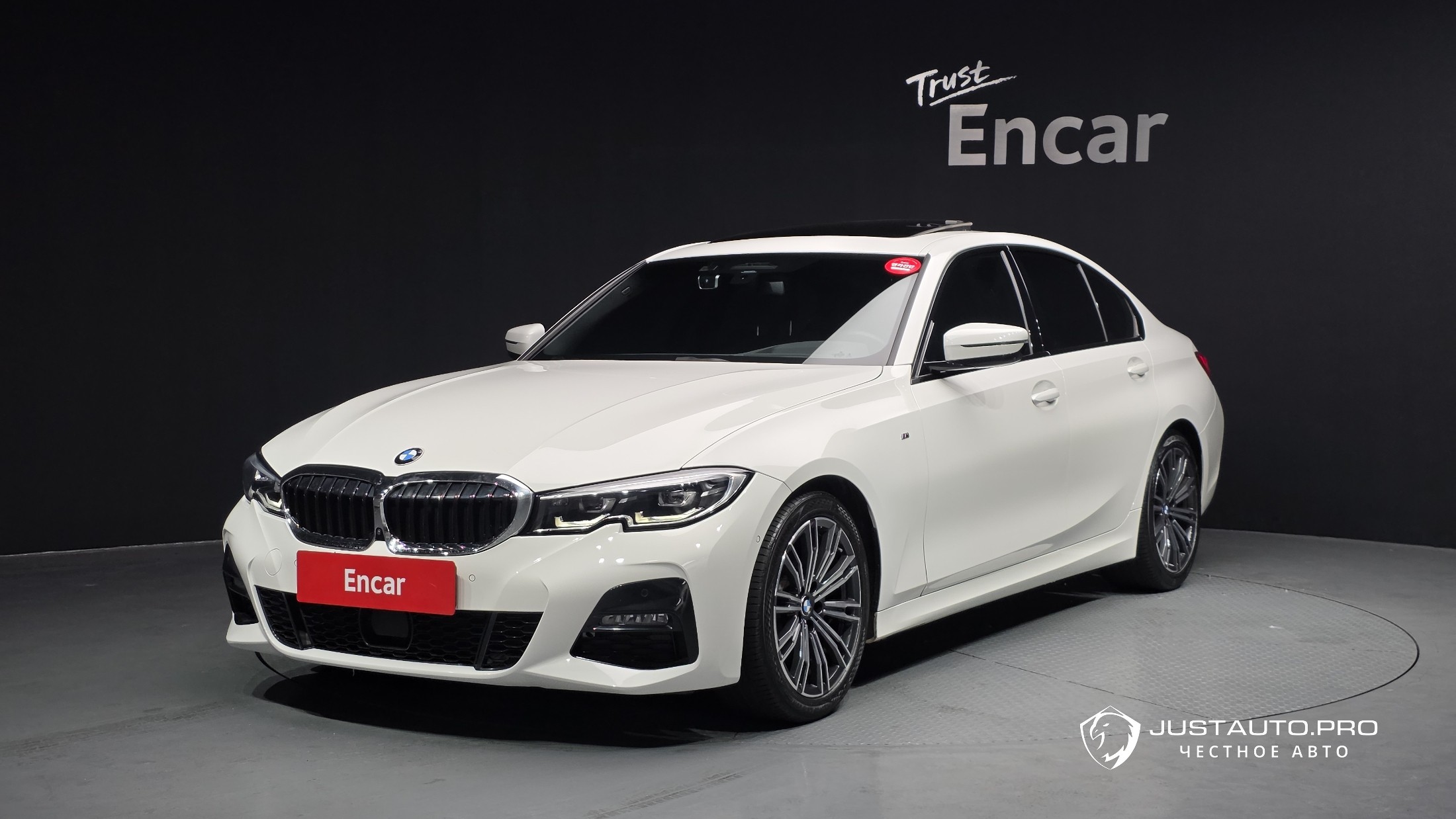 Автомобиль BMW 3-Series