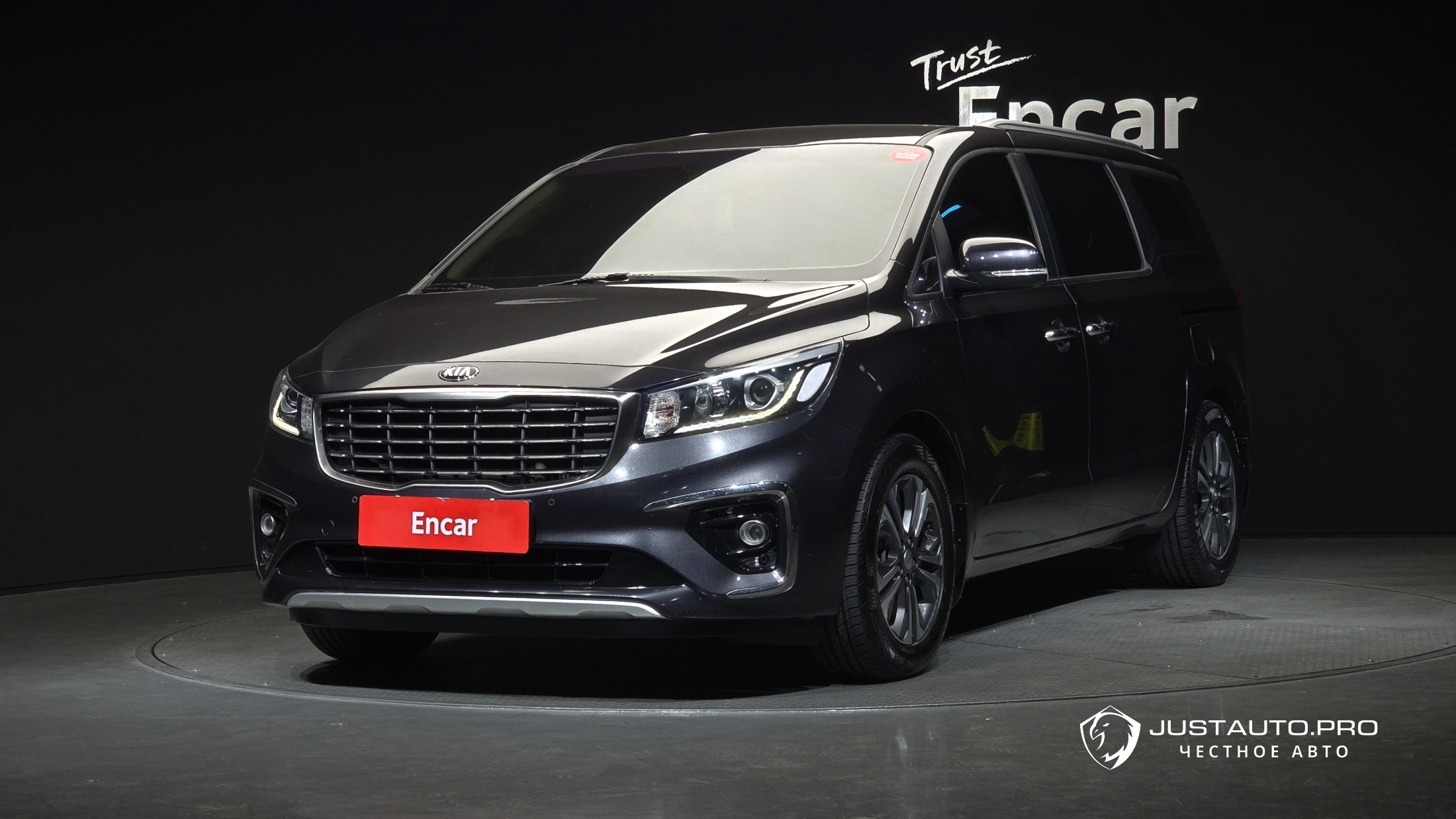 Автомобиль Kia Canival