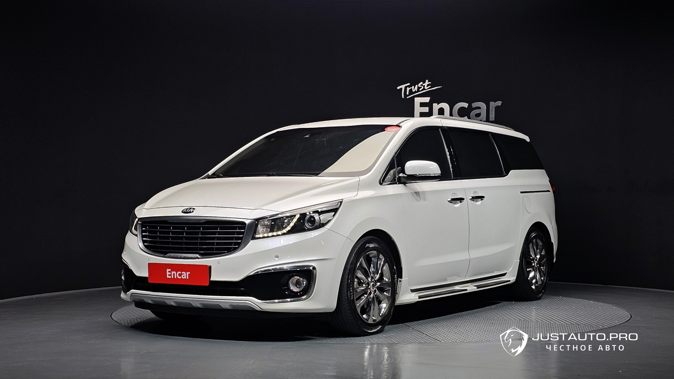 Автомобиль Kia Canival
