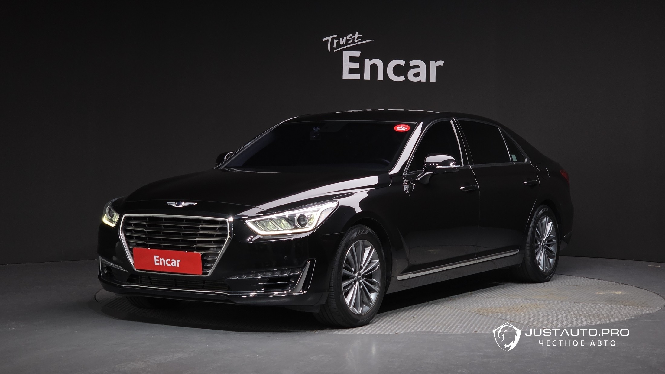 Автомобиль Genesis EQ900