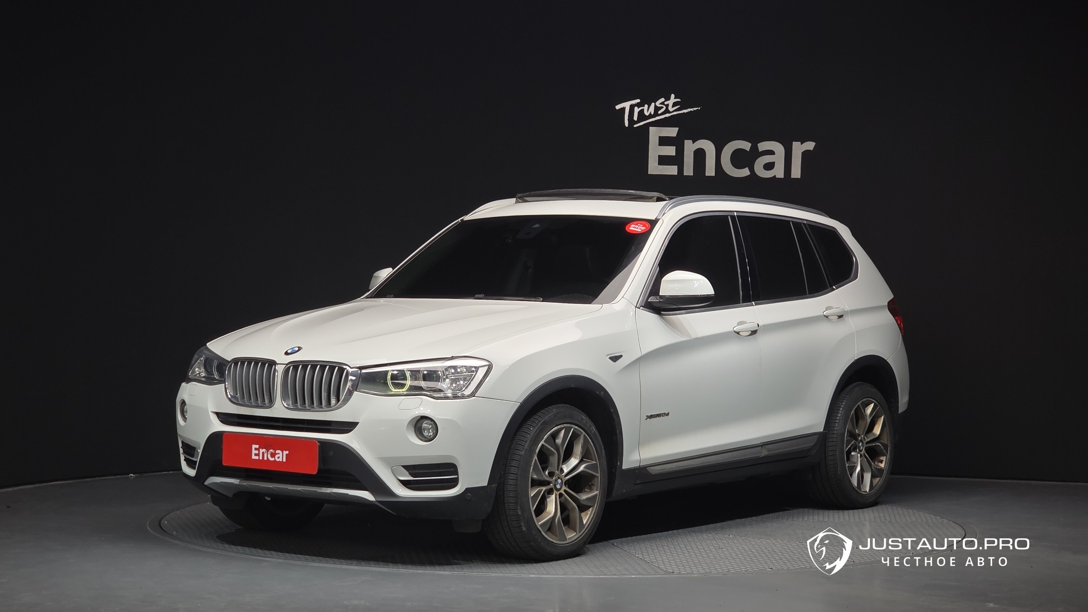 Автомобиль BMW X3
