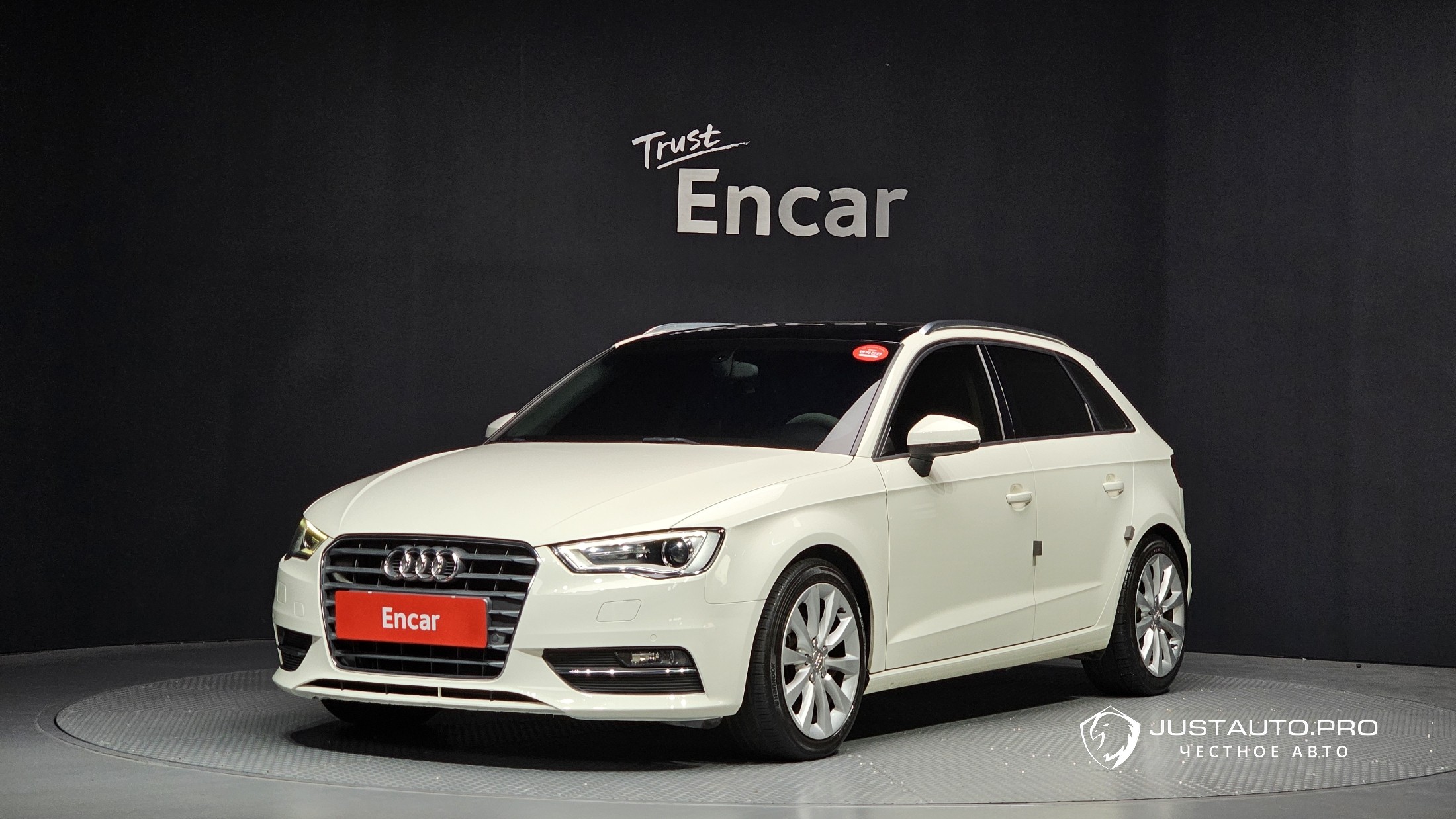 Автомобиль Audi A3