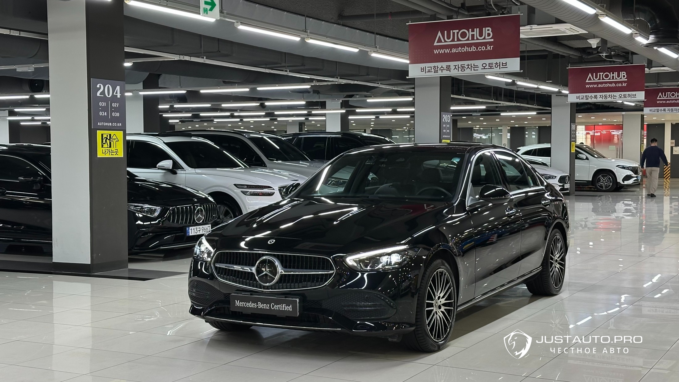 Автомобиль Mercedes-Benz C-Class