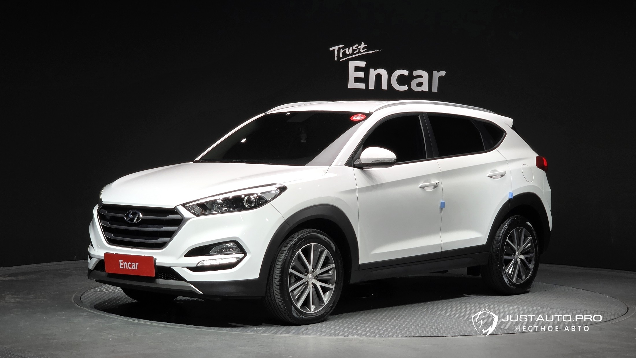 Автомобиль Hyundai Tucson