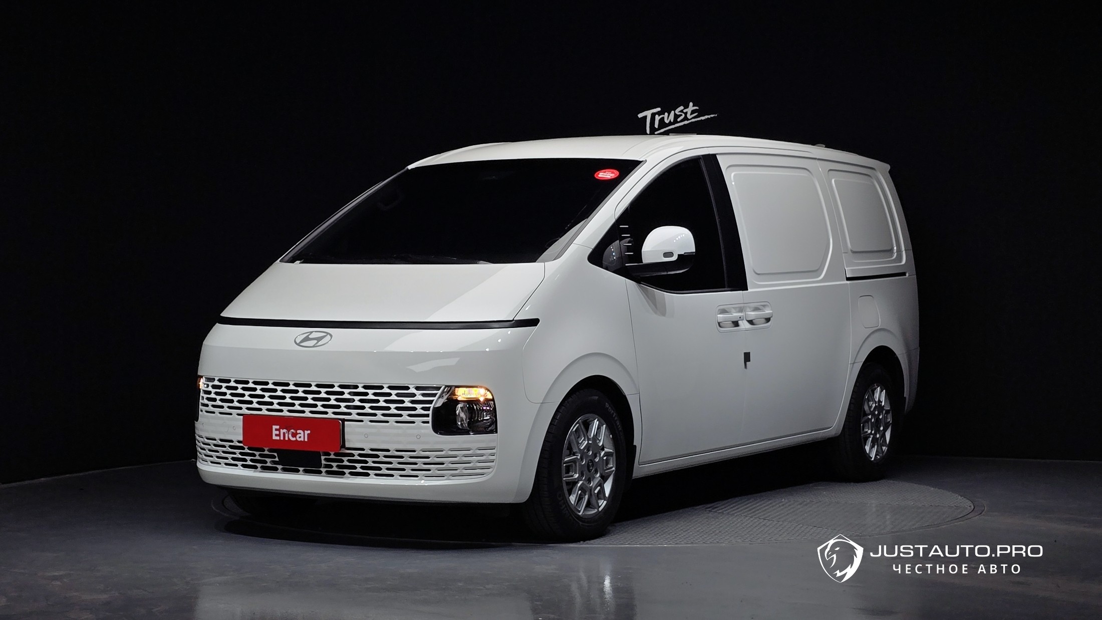 Автомобиль Hyundai Staria