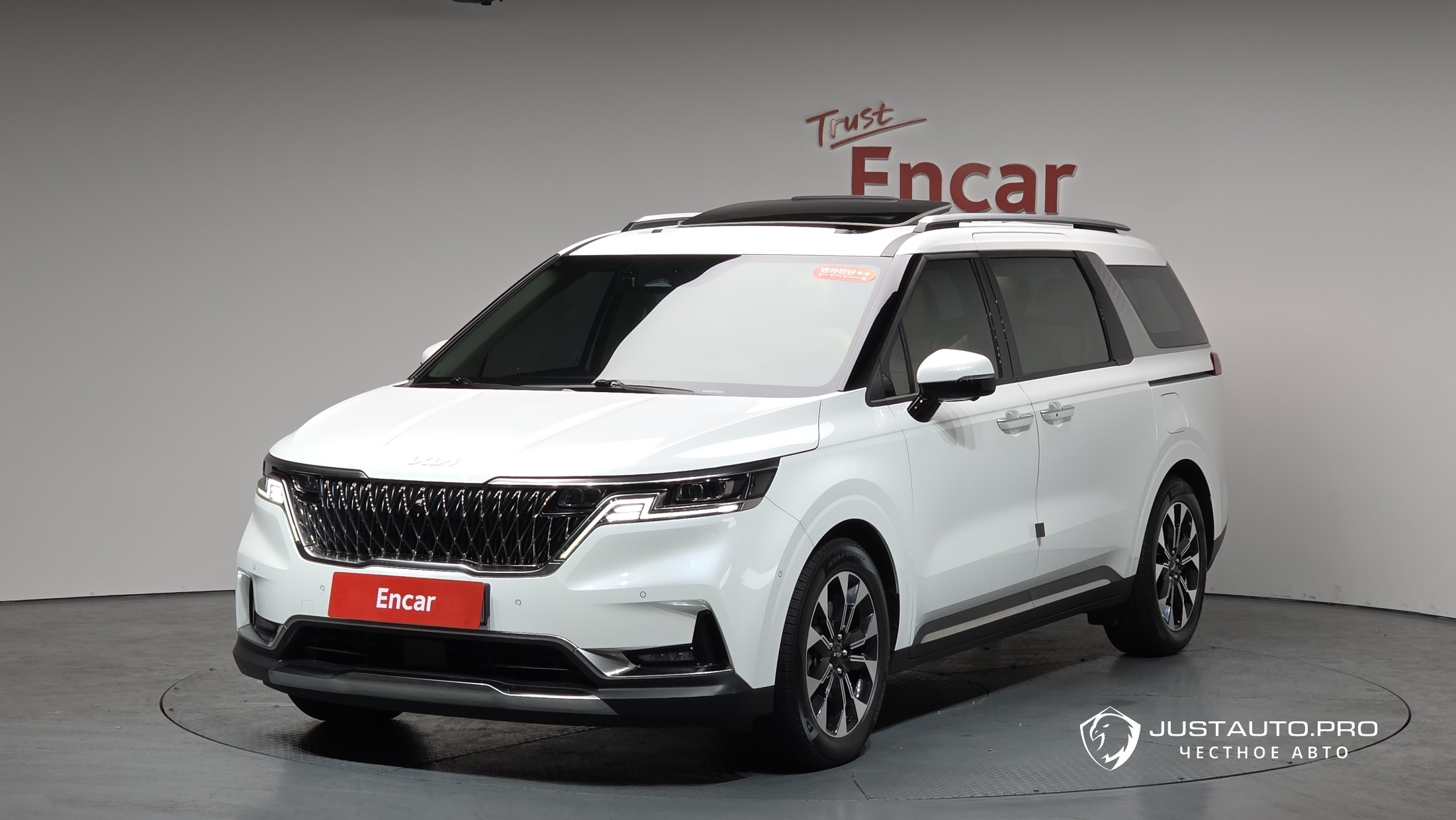 Автомобиль Kia Canival