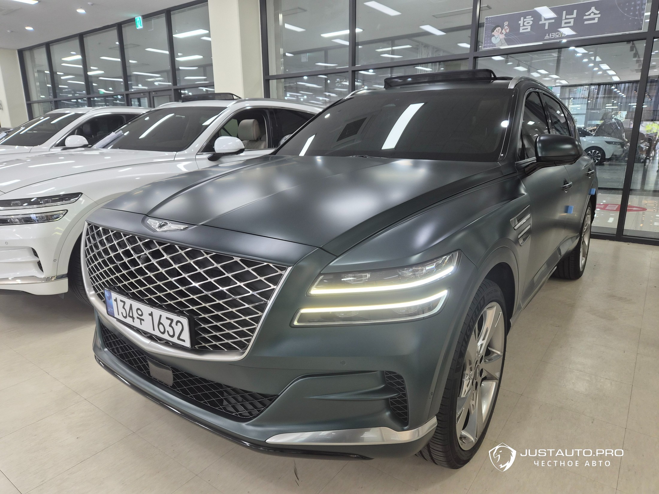 Автомобиль Genesis GV80