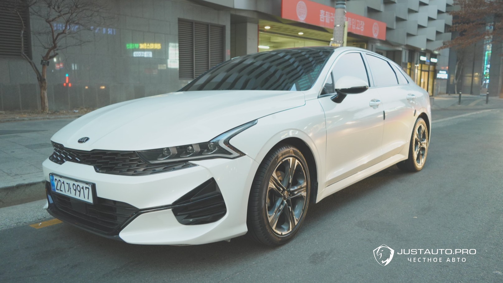 Автомобиль Kia K5