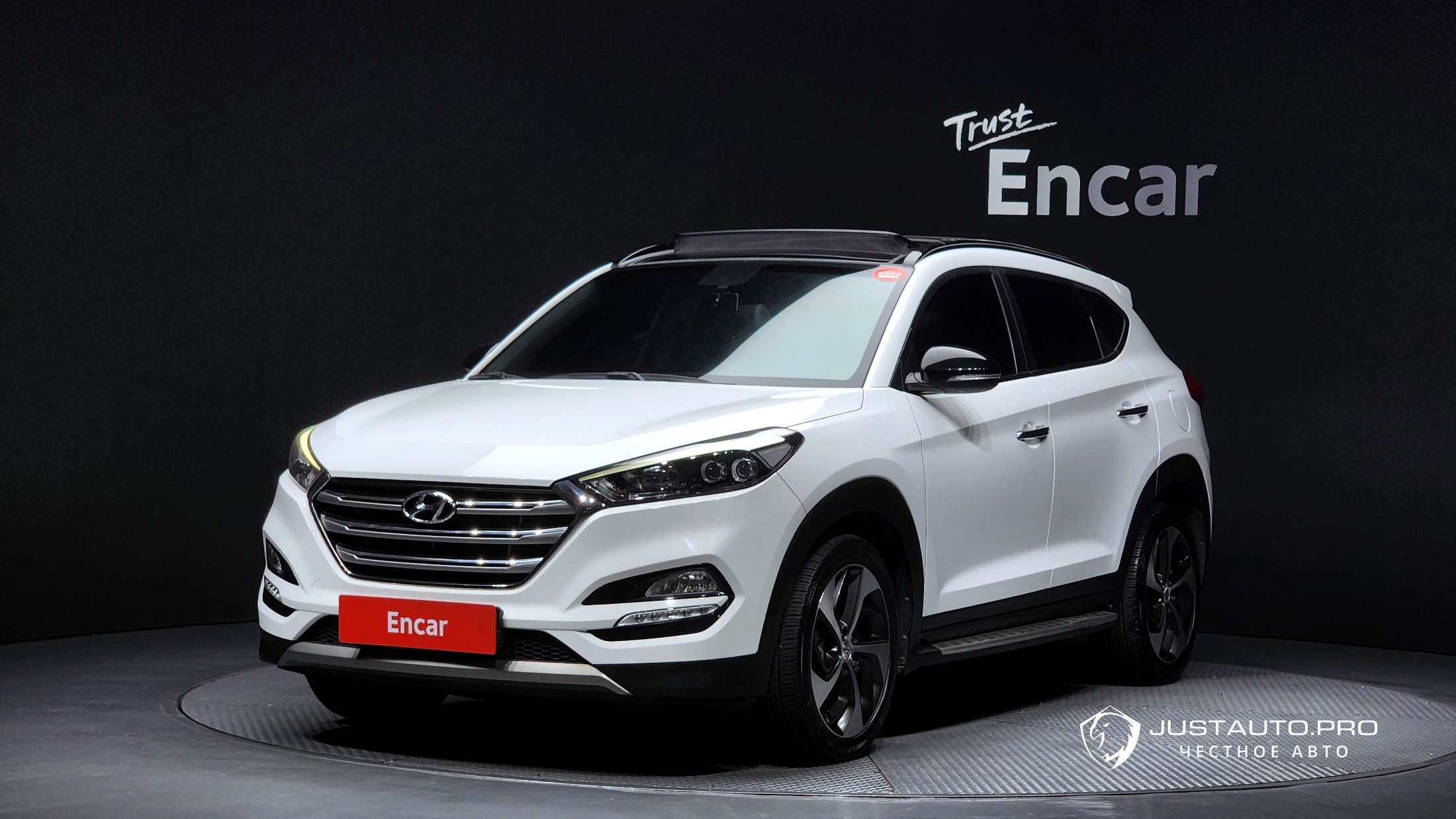 Автомобиль Hyundai Tucson