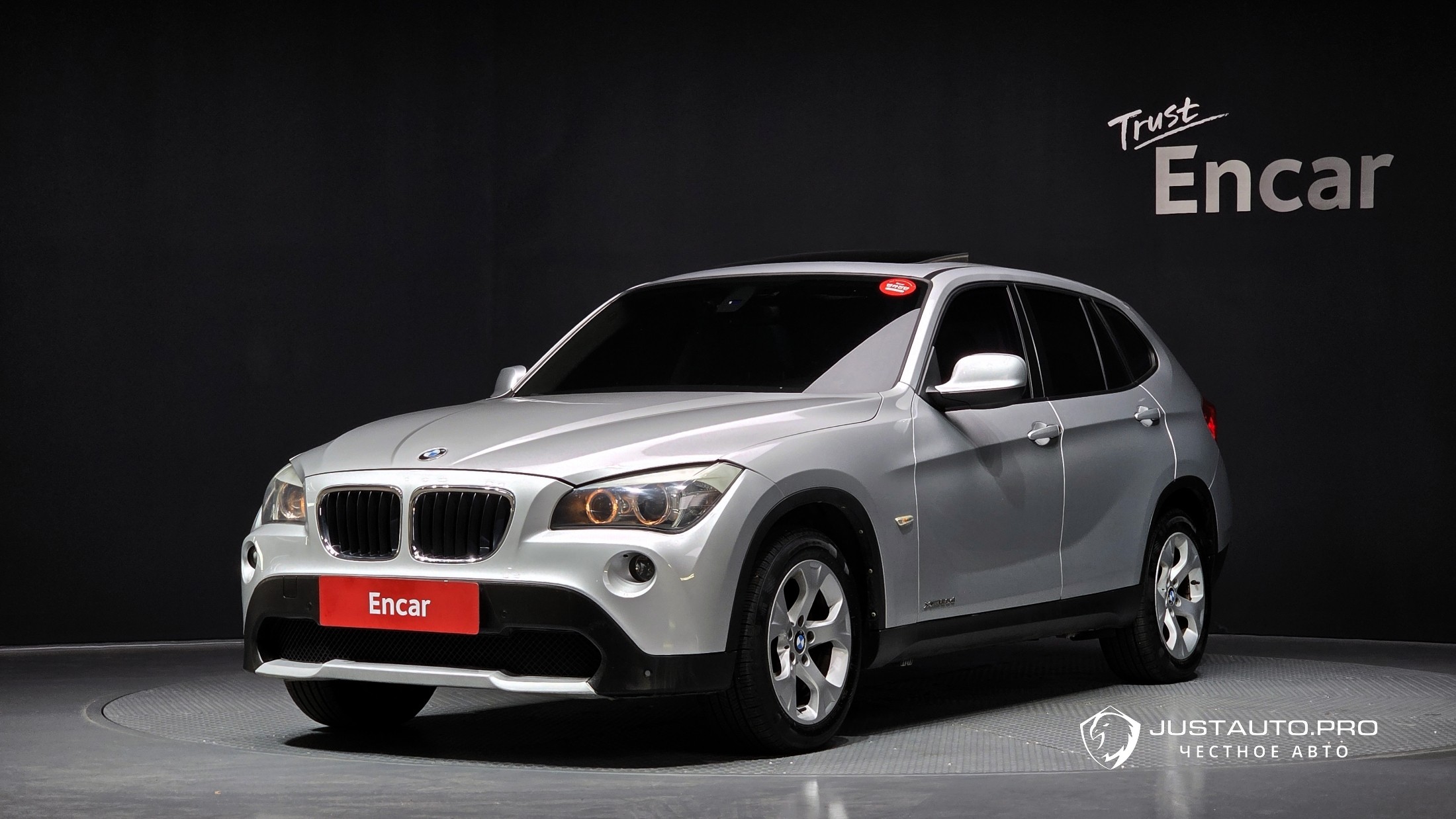 Автомобиль BMW X1