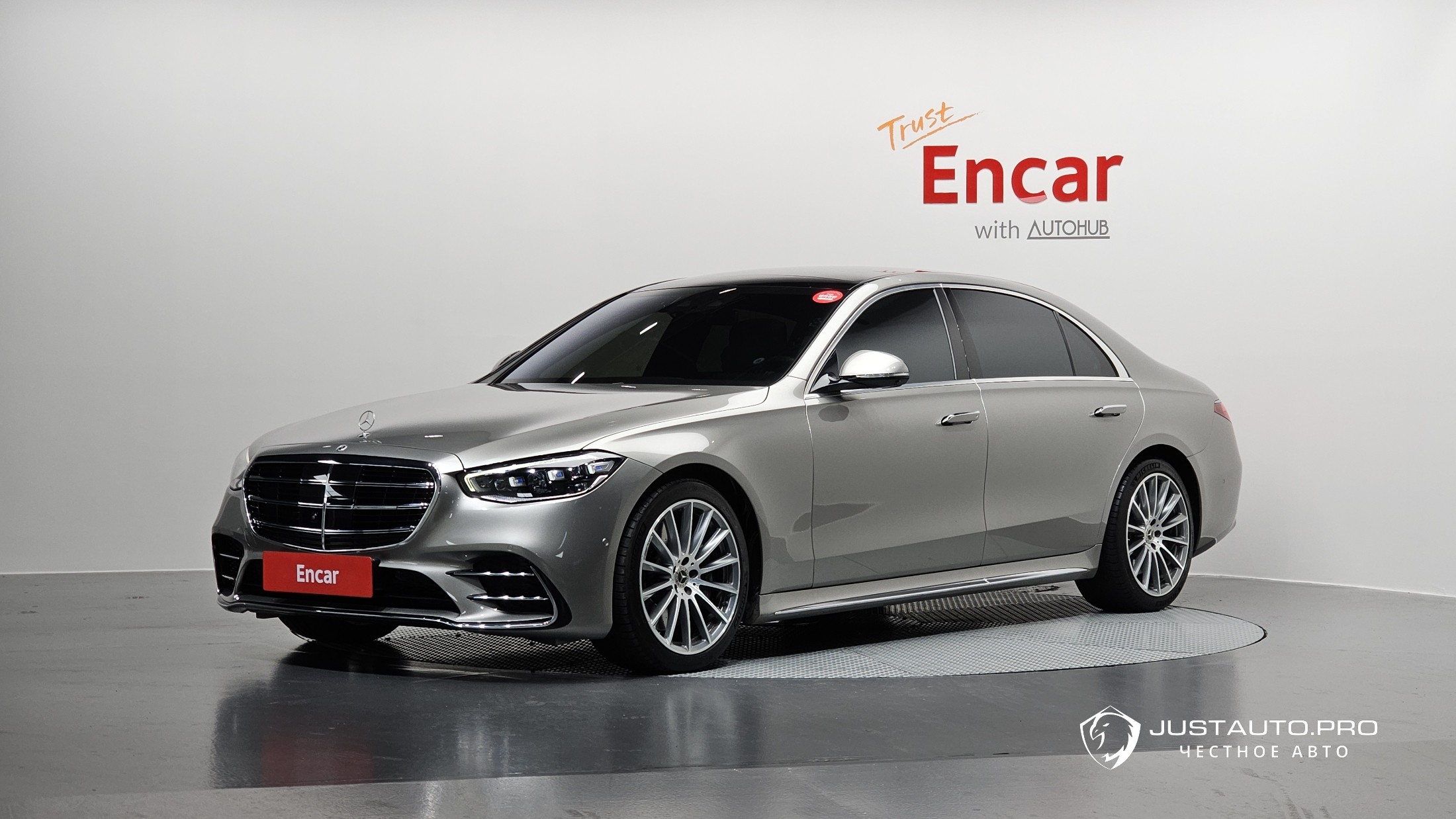 Автомобиль Mercedes-Benz S-Class