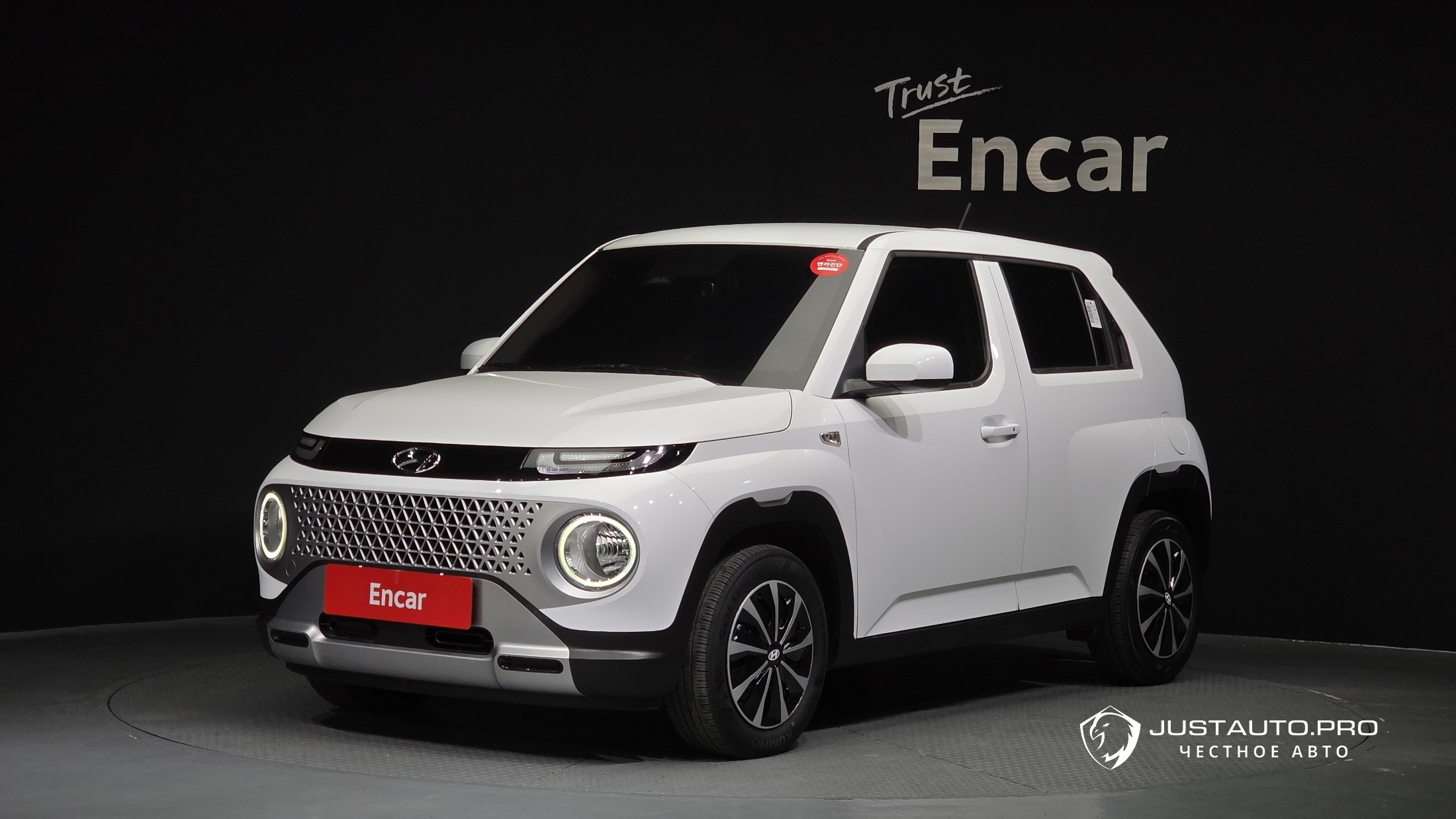Автомобиль Hyundai Casper
