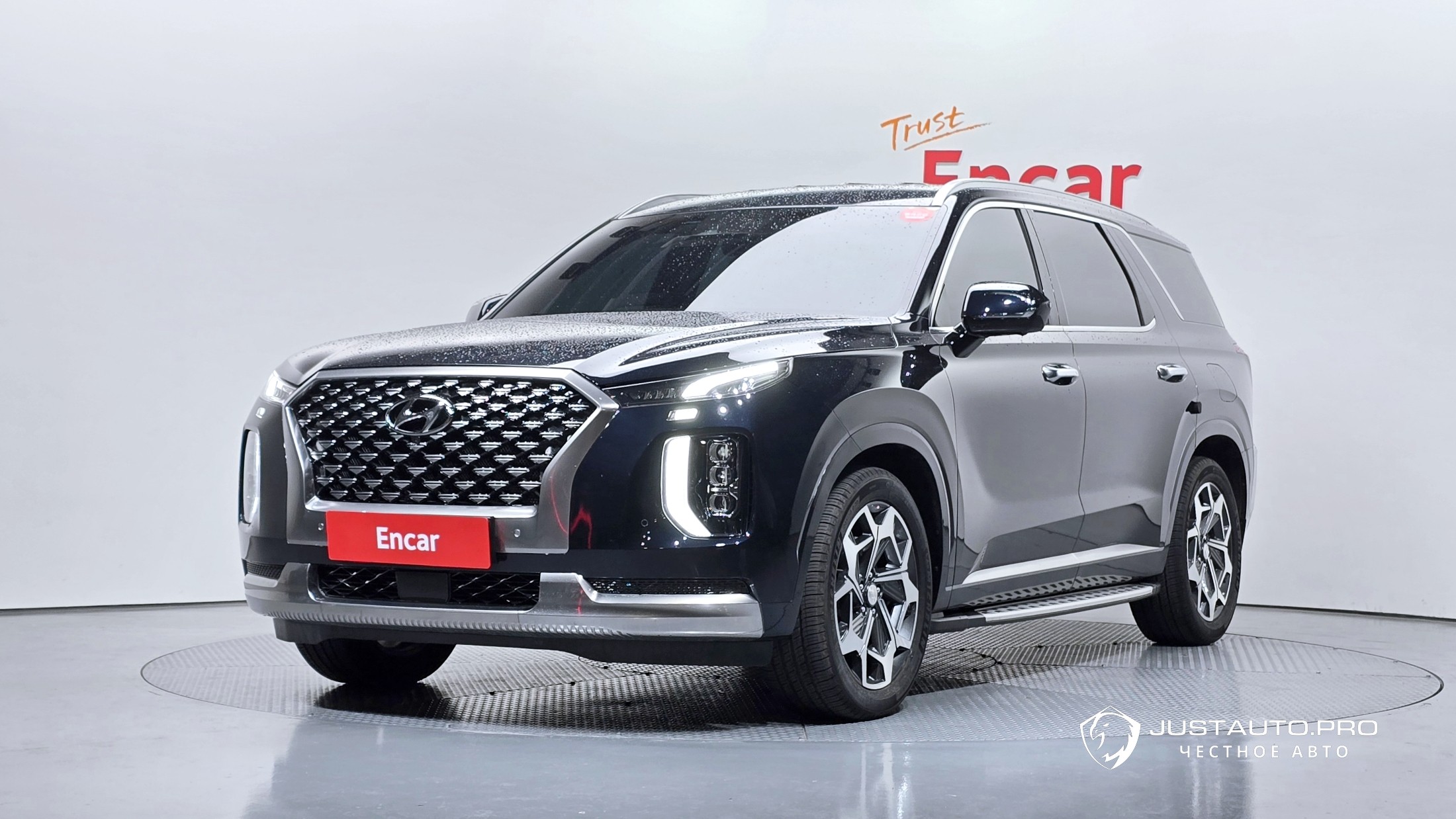 Автомобиль Hyundai Palisade