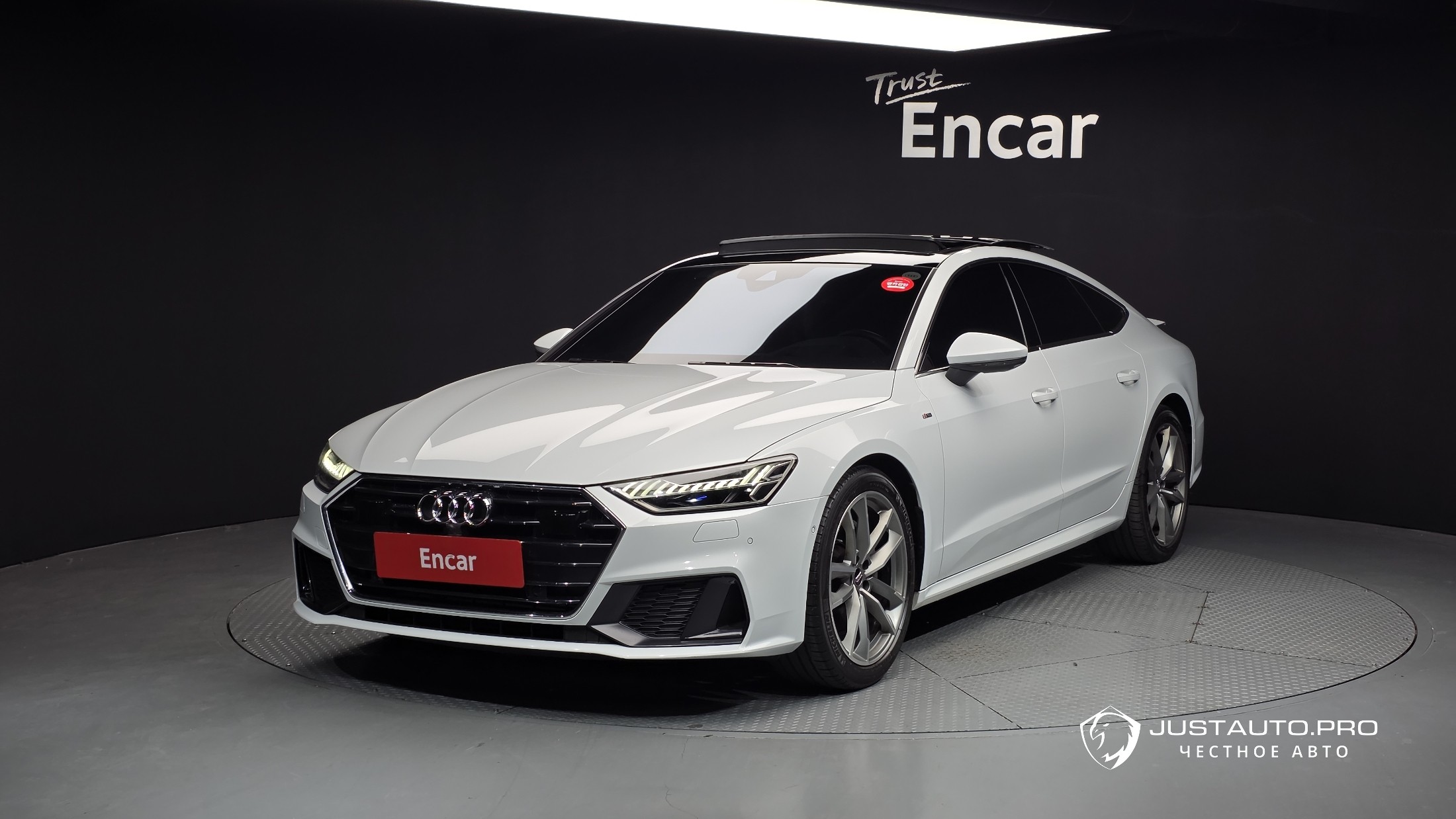 Автомобиль Audi A7