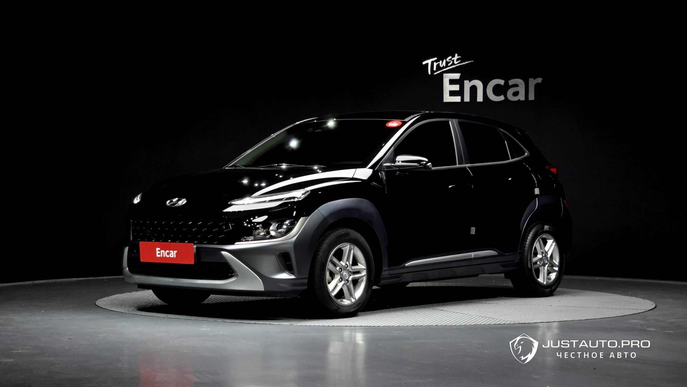 Автомобиль Hyundai Kona