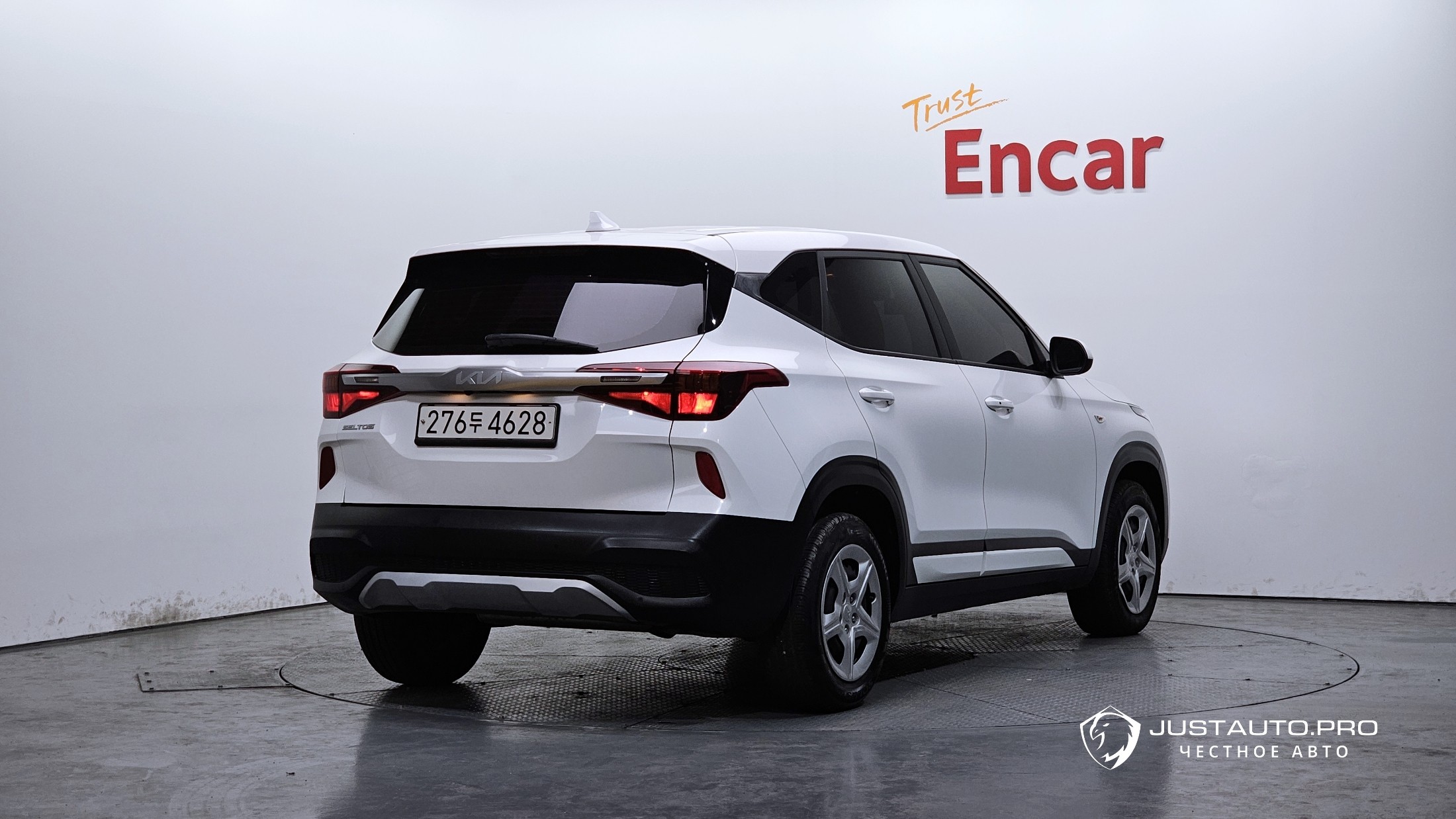 Автомобиль Kia Seltos